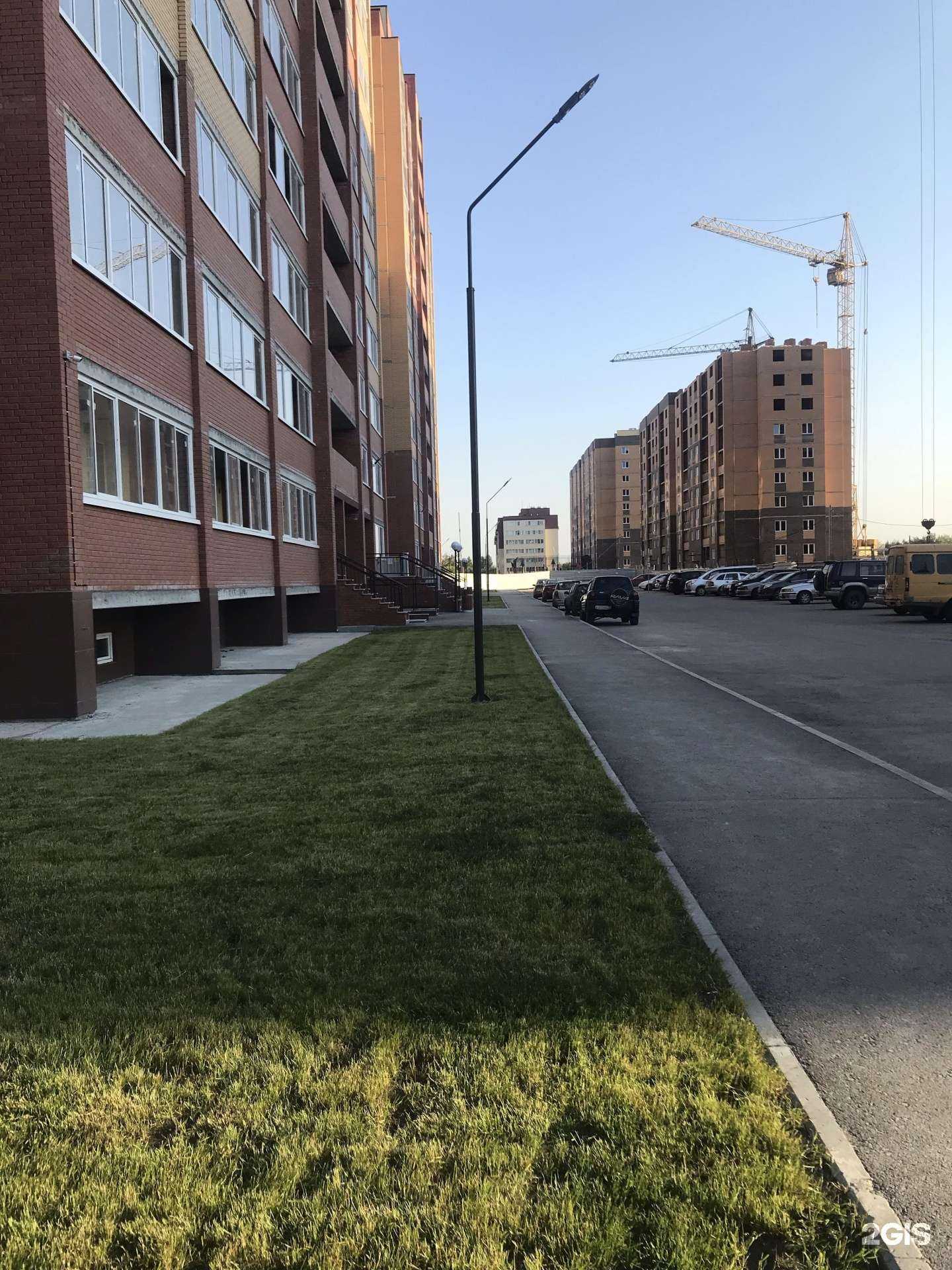 Отзывы на компанию LashFox в Новосибирске c фото - фотография 2 из 2