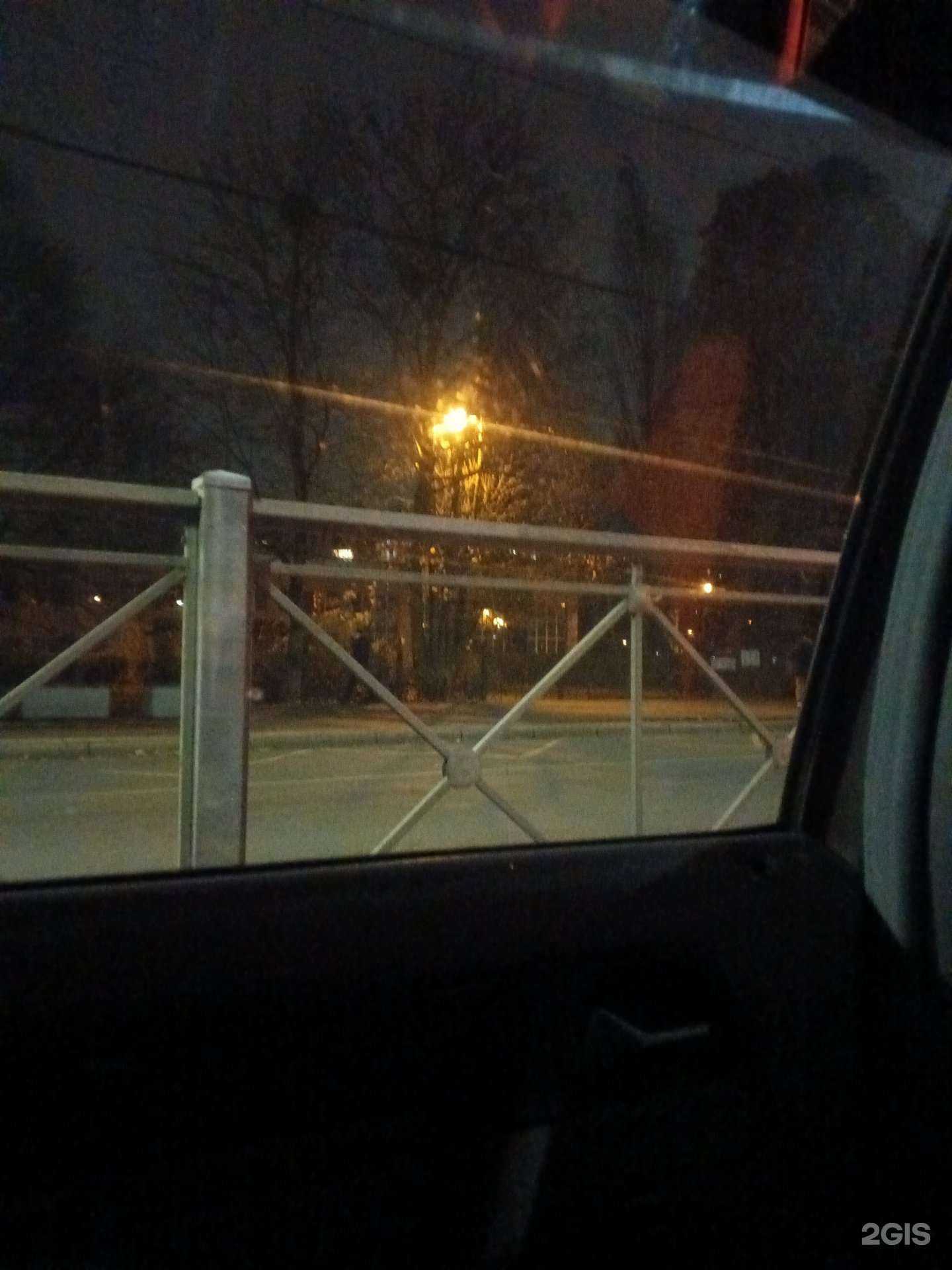 Отзывы на компанию Профи-массаж в Череповце c фото - фотография 2 из 2