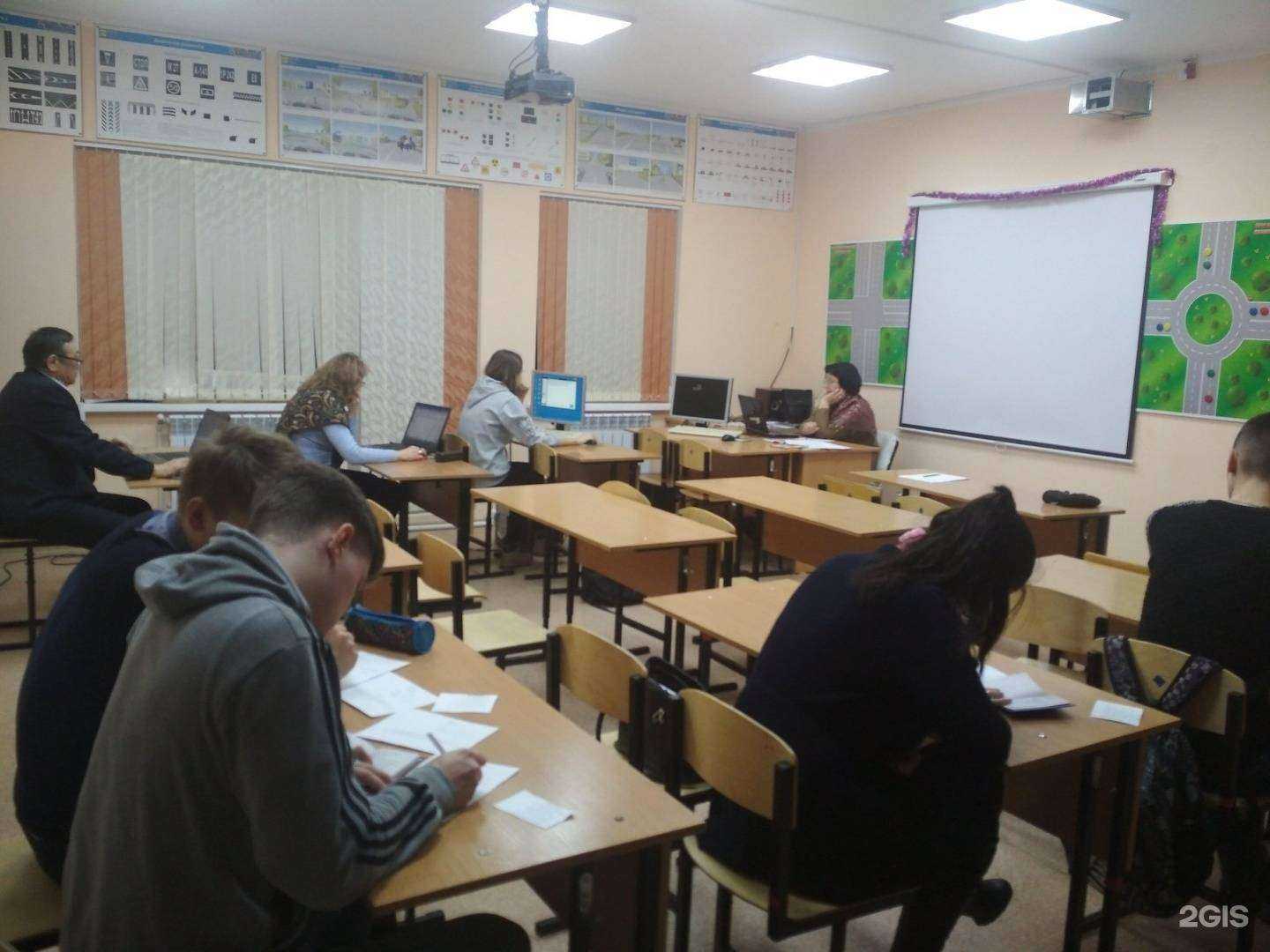 Отзывы на компанию Диаз в Елабуге c фото