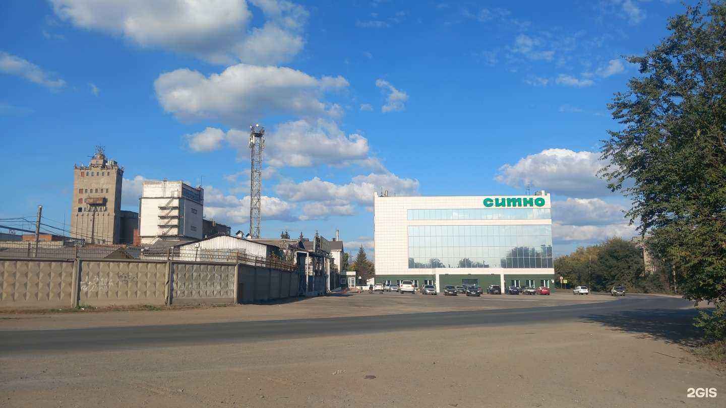 Отзывы на компанию Ситно в Магнитогорске c фото - фотография 2 из 2