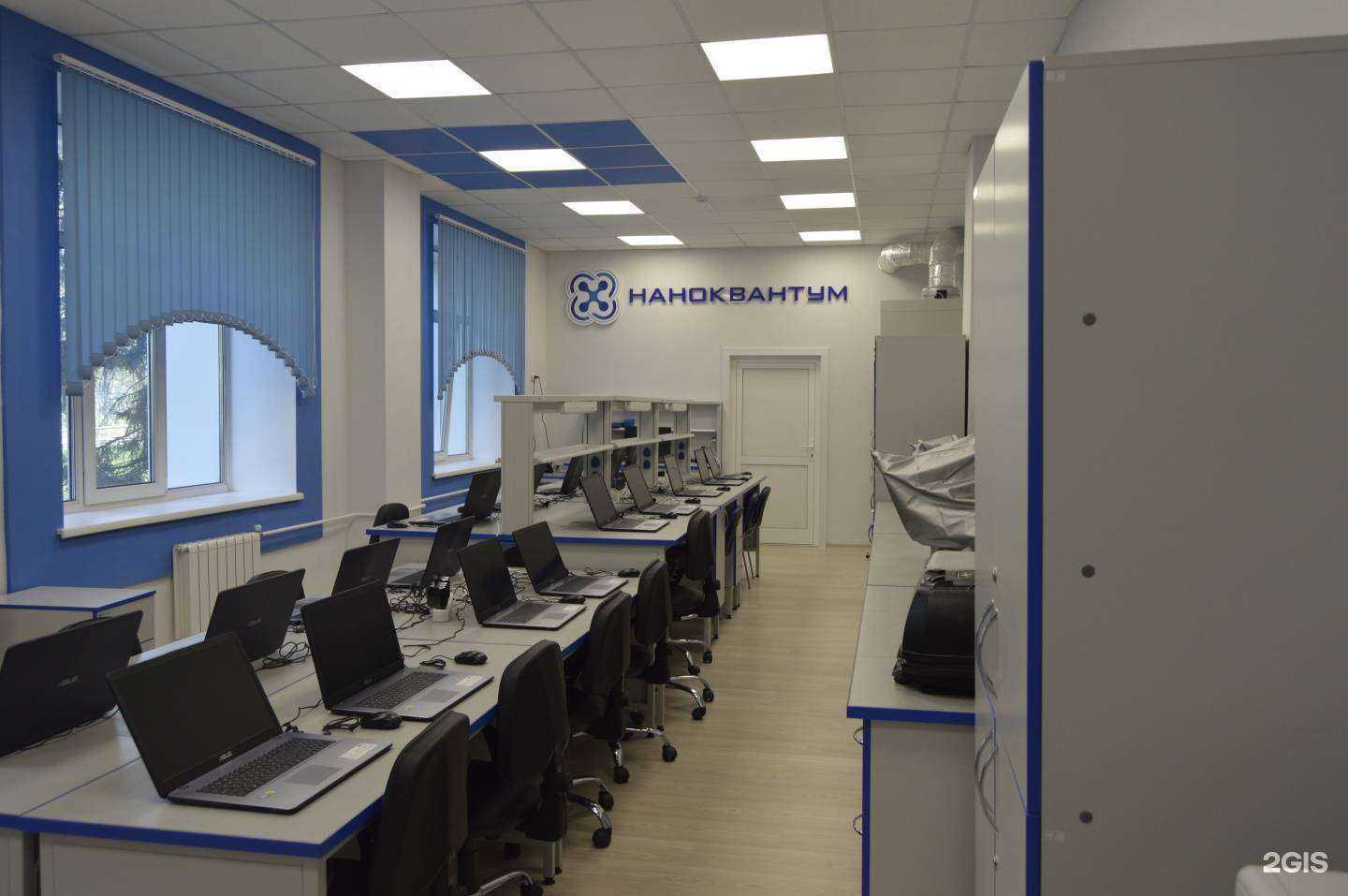 Отзывы на компанию Кванториум Байкал в г. Иркутск c фото