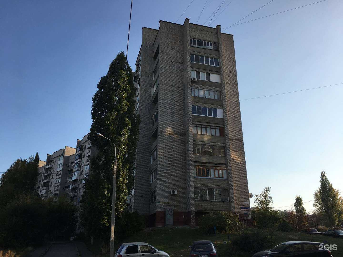 Отзывы на компанию Сервис-КМ в Волгограде c фото - фотография 2 из 2