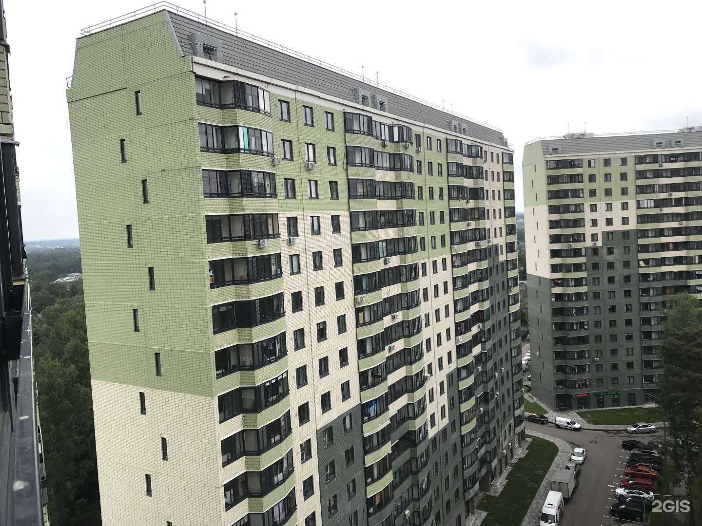 Отзывы на компанию Кабинет ультразвуковой диагностики в Королёве c фото - фотография 2 из 2