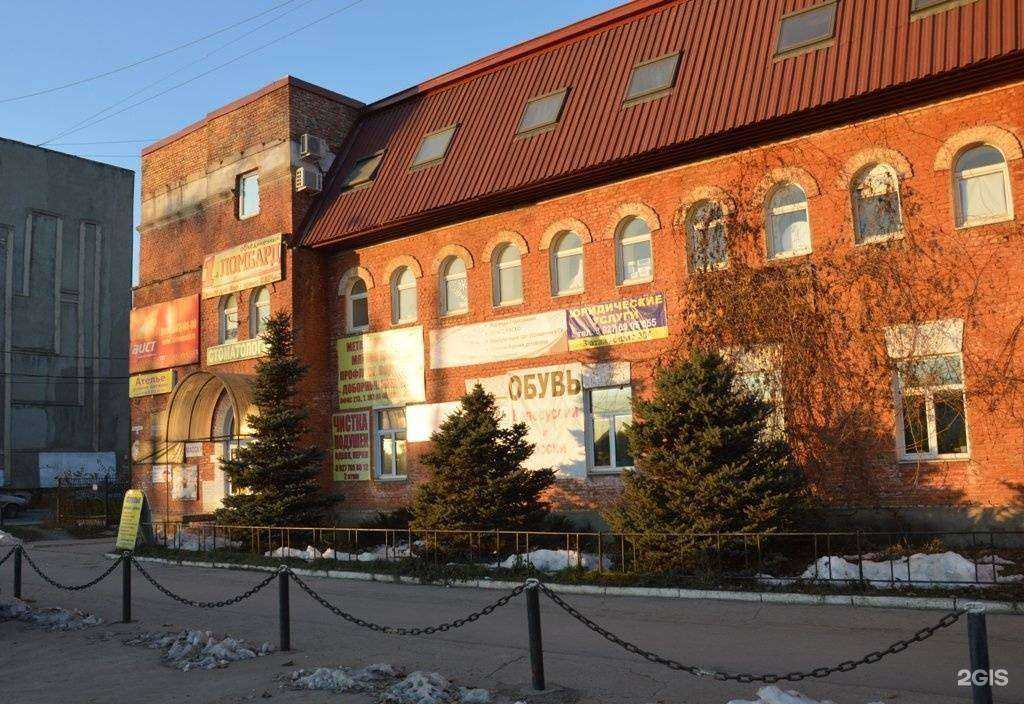 Отзывы на компанию Юрика в г. Самара c фото