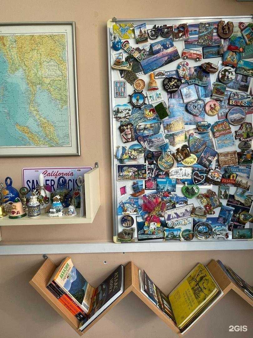 Отзывы на компанию Лови волну в Иванове c фото