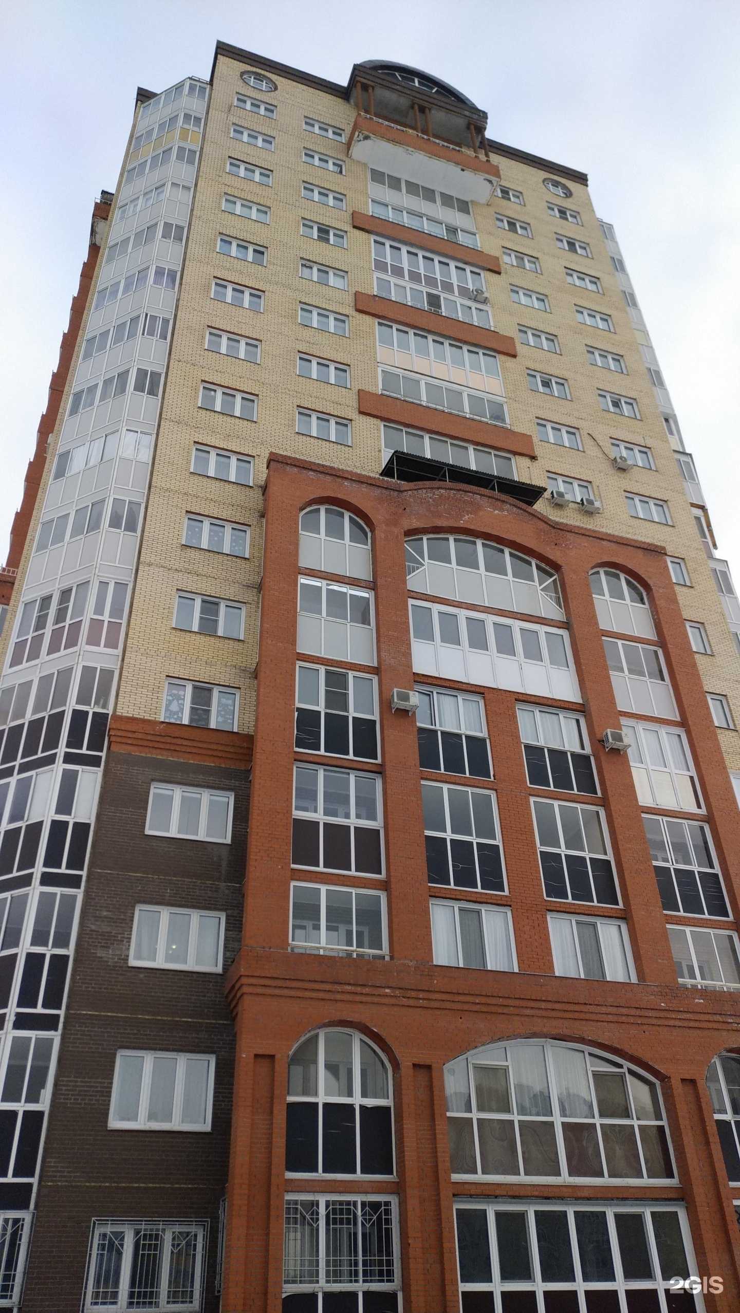 Отзывы на компанию СИТК&Бирхаус в г. Омск c фото