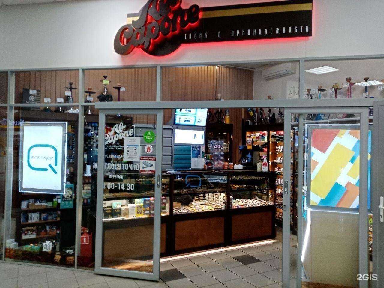 Отзывы на компанию Al Capone в г. Пенза c фото