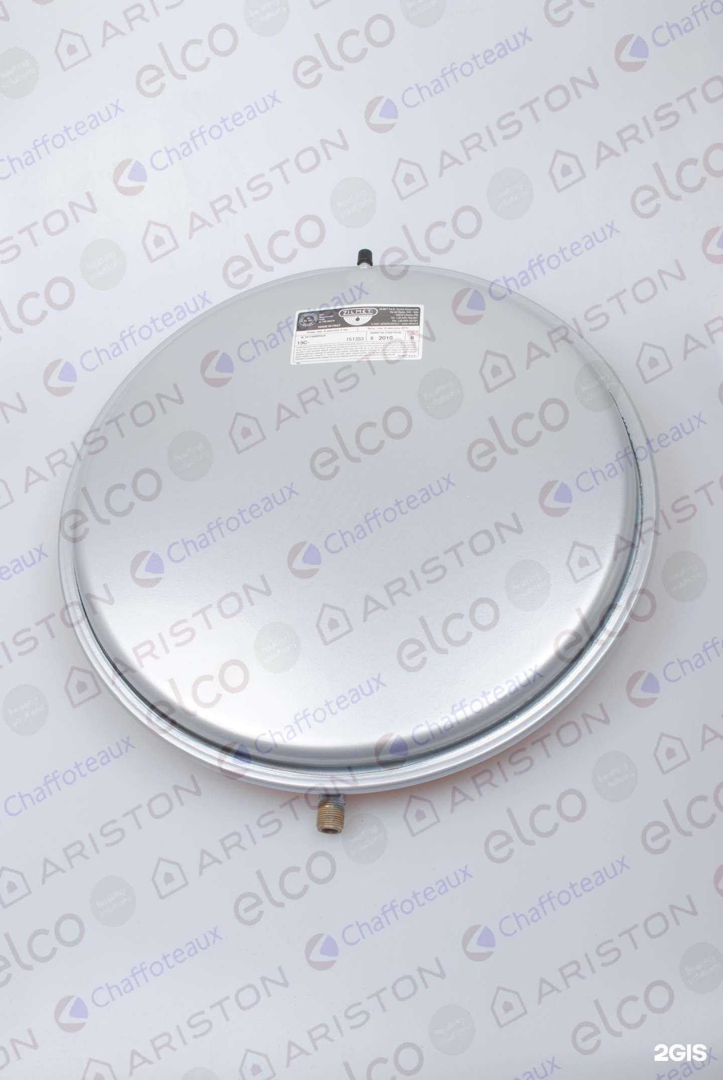 Отзывы на компанию ТулаСервис в г. Тула c фото