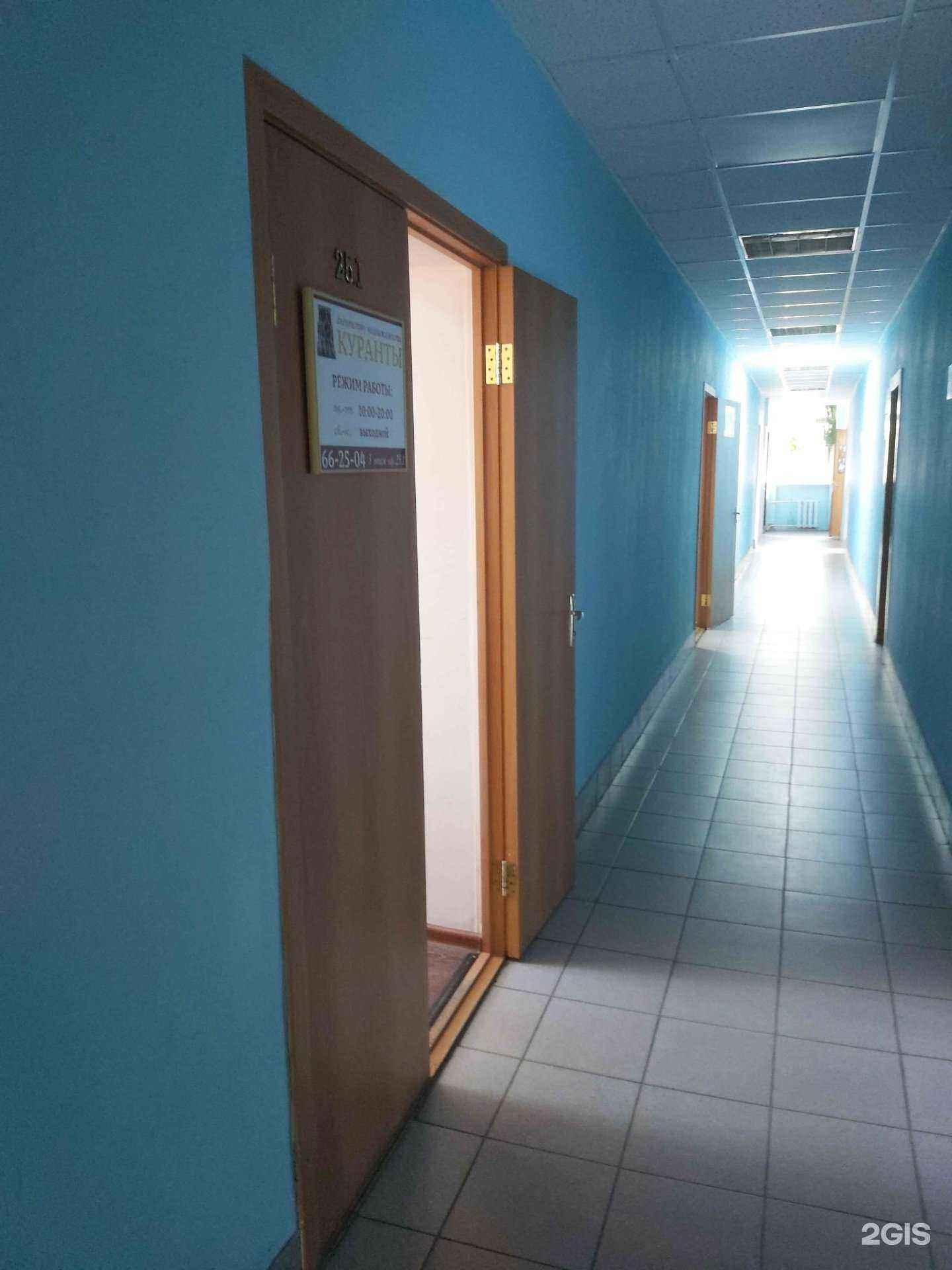 Отзывы на компанию Куранты в Ярославле c фото