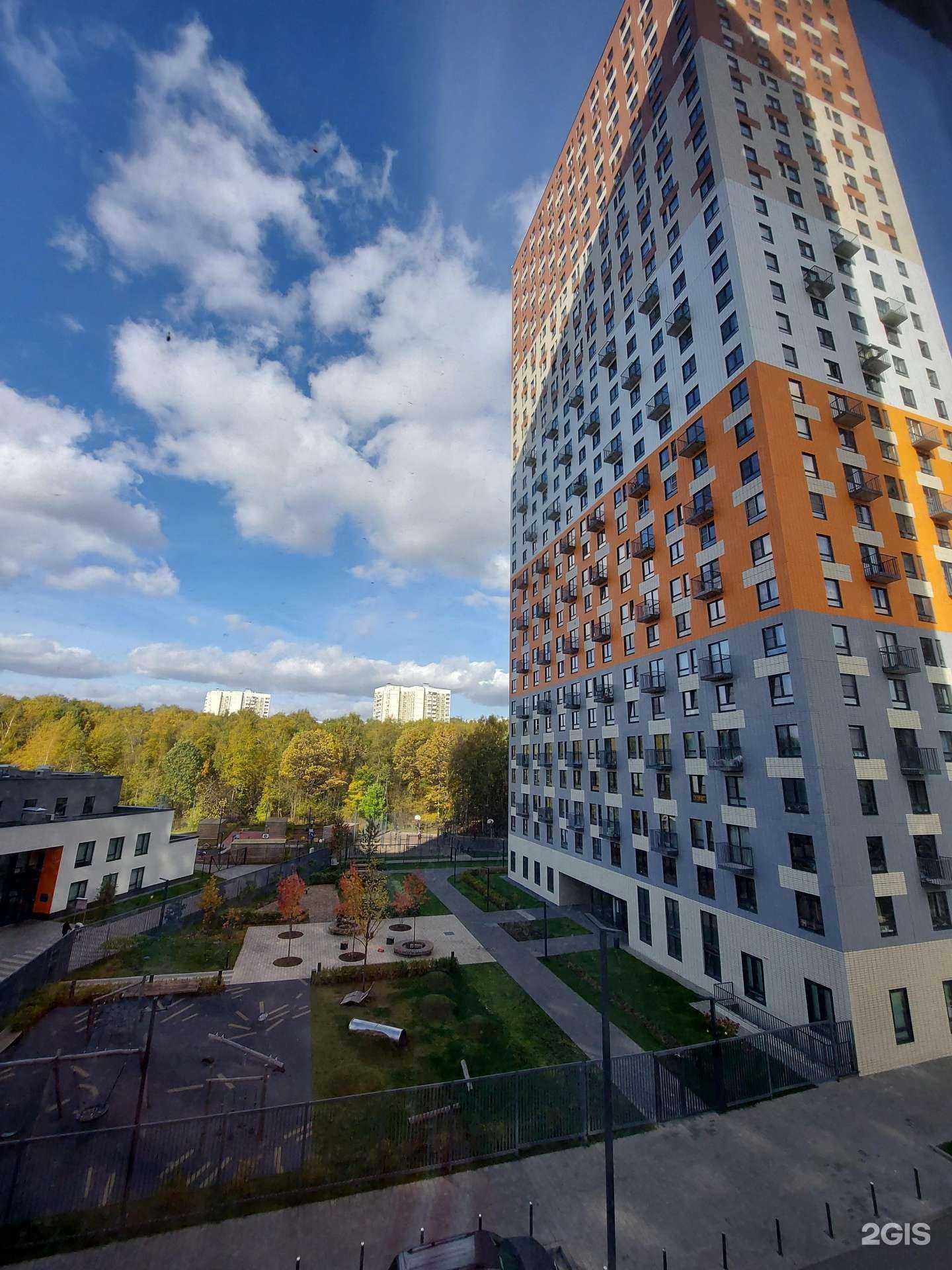 Отзывы на компанию Англичанка в Красногорске c фото - фотография 2 из 2