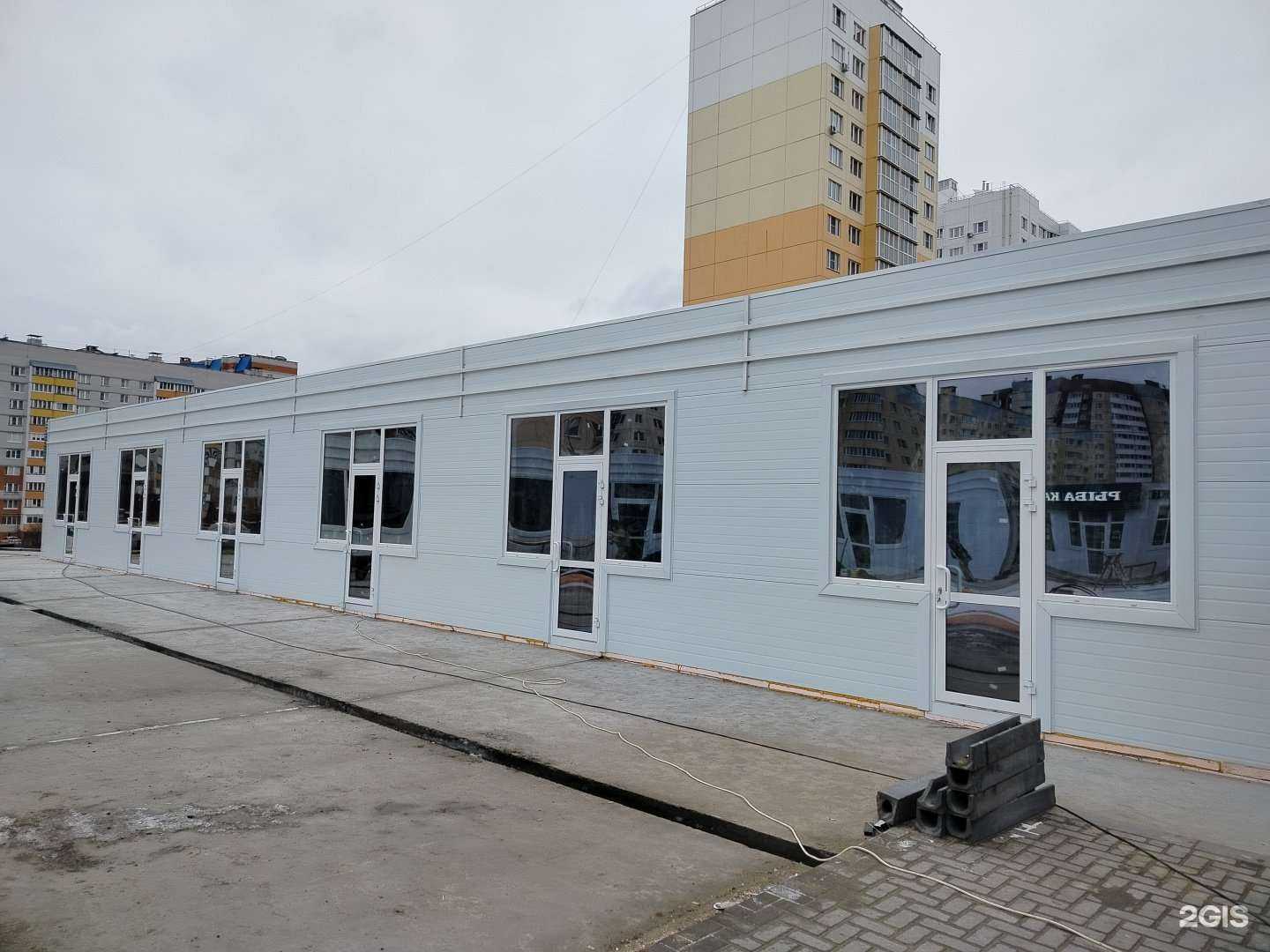 Отзывы на компанию Pizza Bella в г. Чебоксары c фото