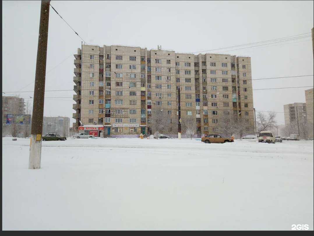 Отзывы на компанию АптекаПлюс в г. Орск c фото