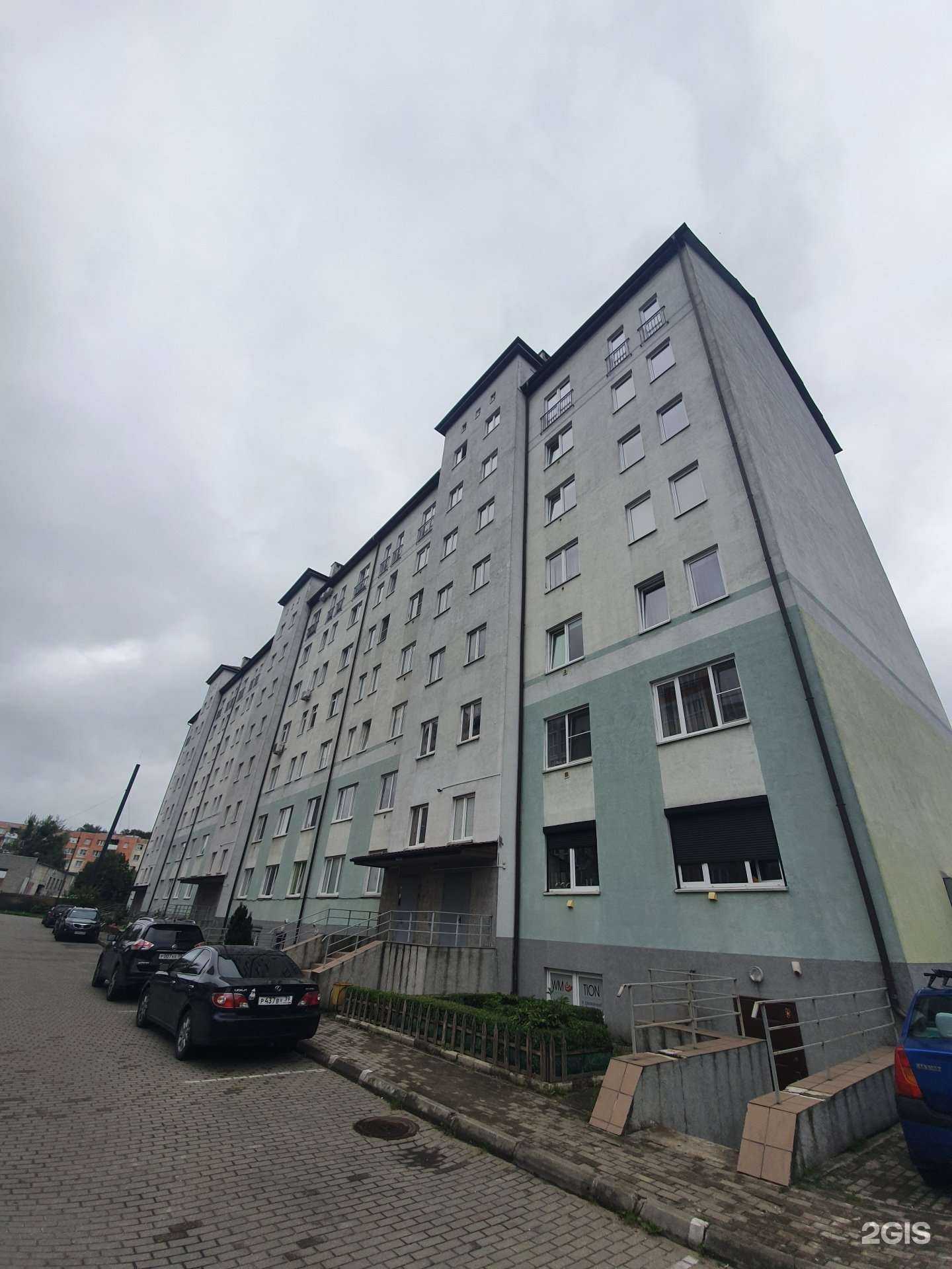 Отзывы на компанию Старт в Калининграде c фото - фотография 2 из 2