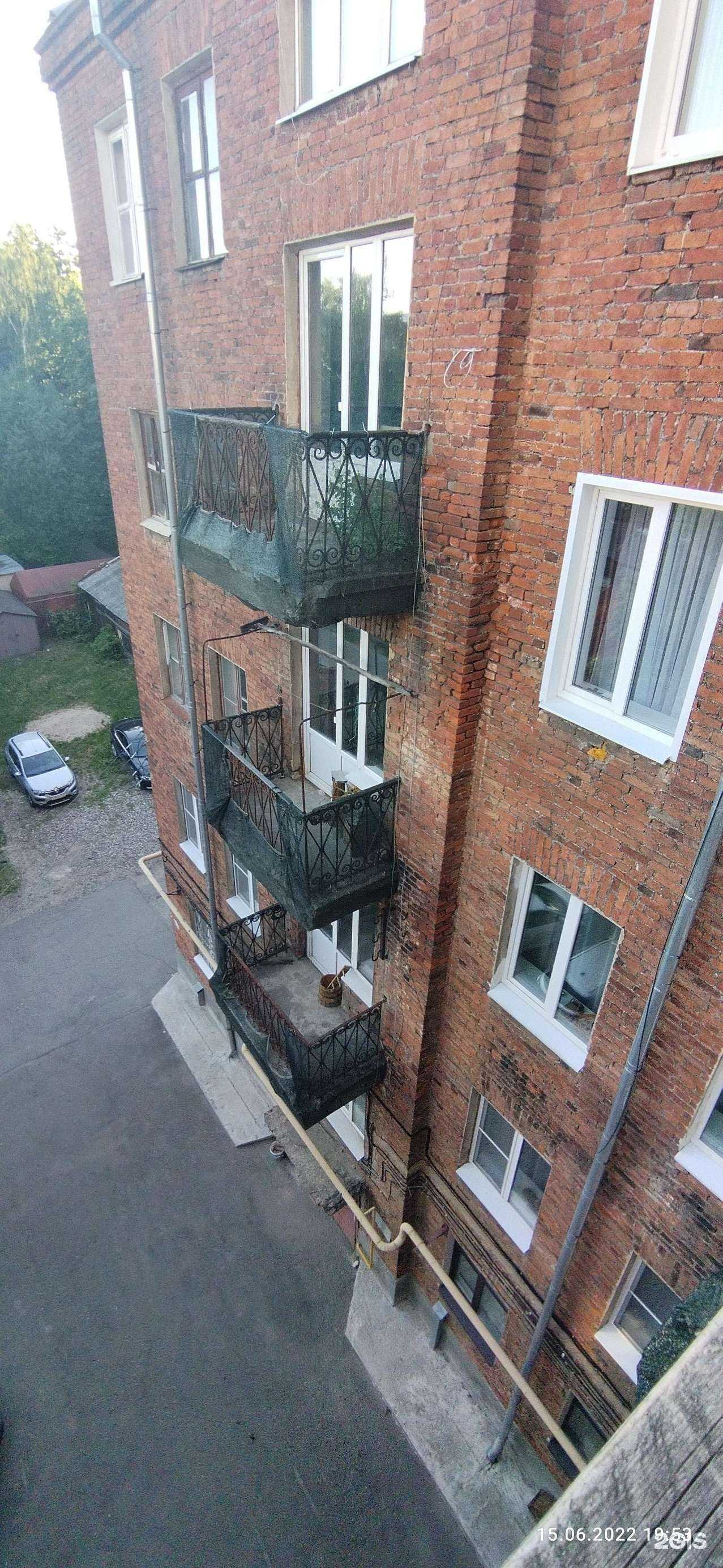 Отзывы на компанию Евробум в Иванове c фото - фотография 2 из 2