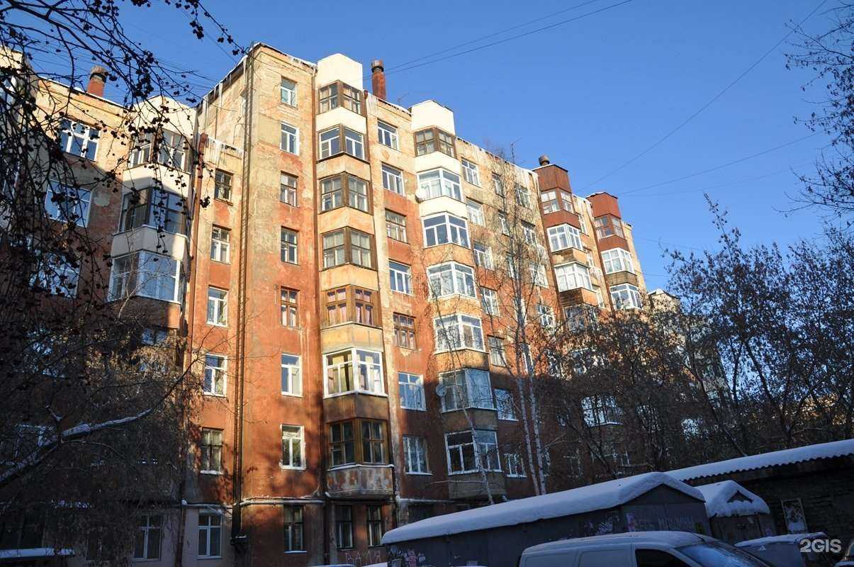 Отзывы на компанию Катамаран-Урал в Екатеринбурге c фото - фотография 2 из 2