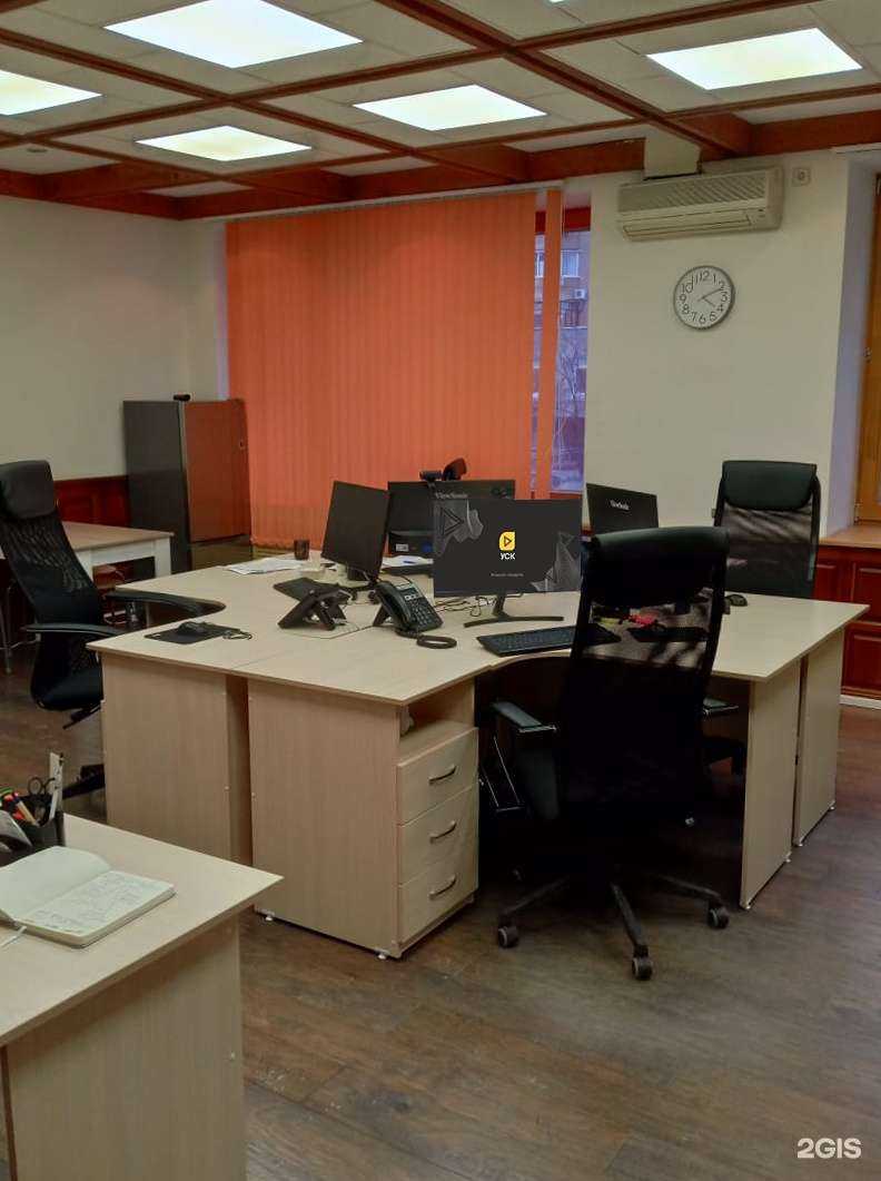 Отзывы на компанию Урал Строй Консалтинг в г. Екатеринбург c фото