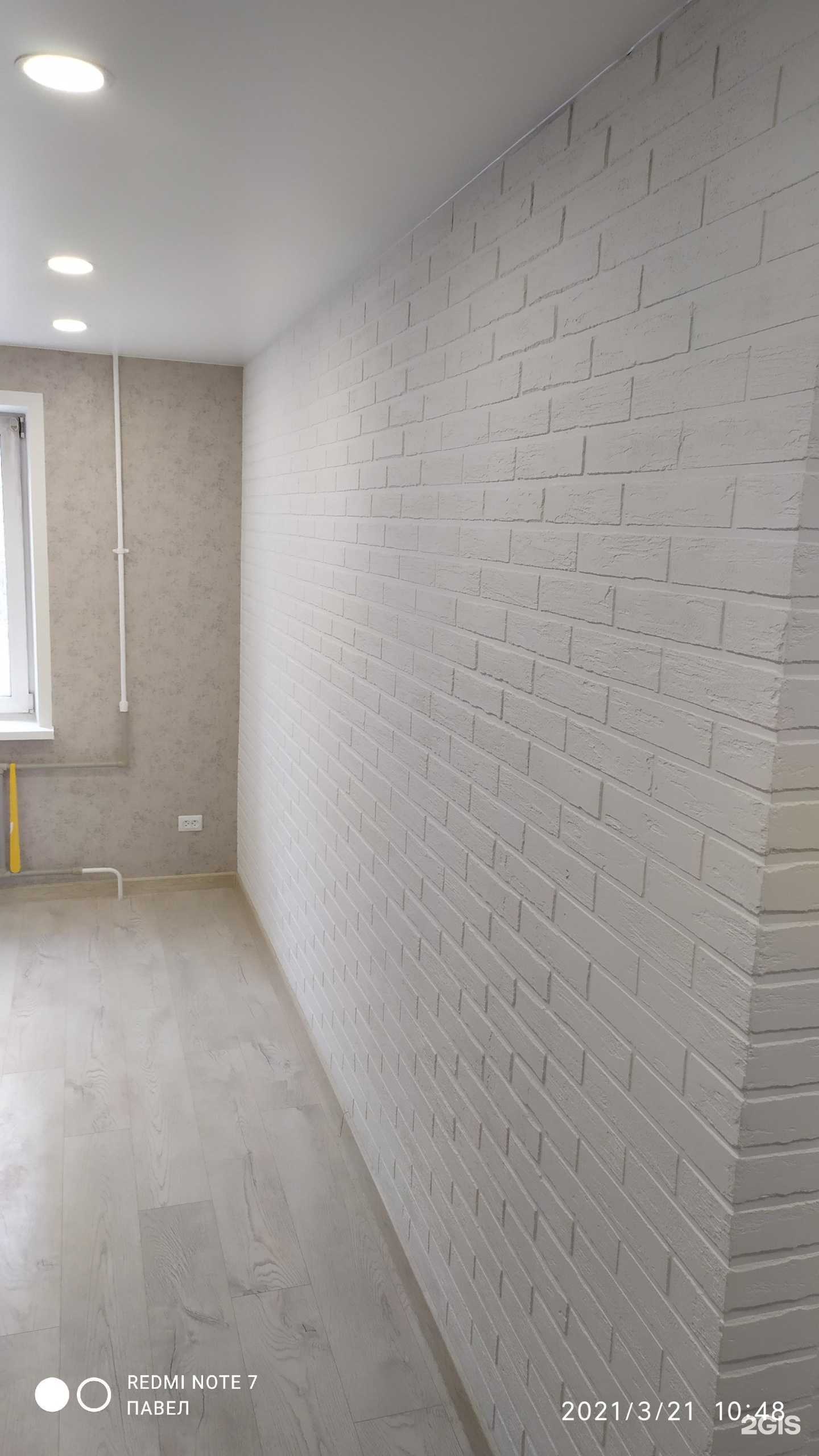 Отзывы на компанию Алтайское особое, магазин фермерских продуктов в Барнауле c фото - фотография 2 из 2