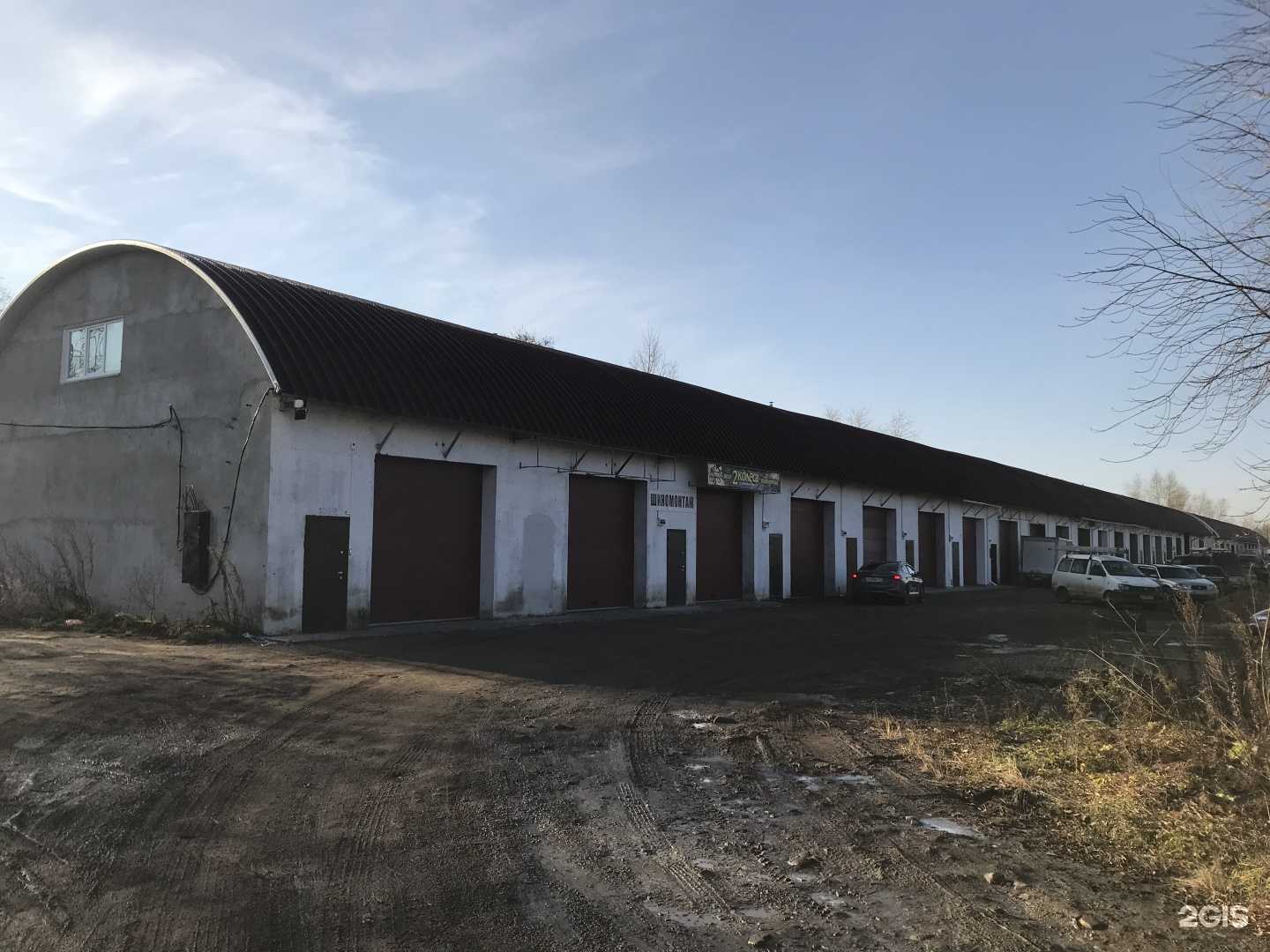 Отзывы на компанию Амур Станки в Комсомольске-на-Амуре c фото - фотография 2 из 2