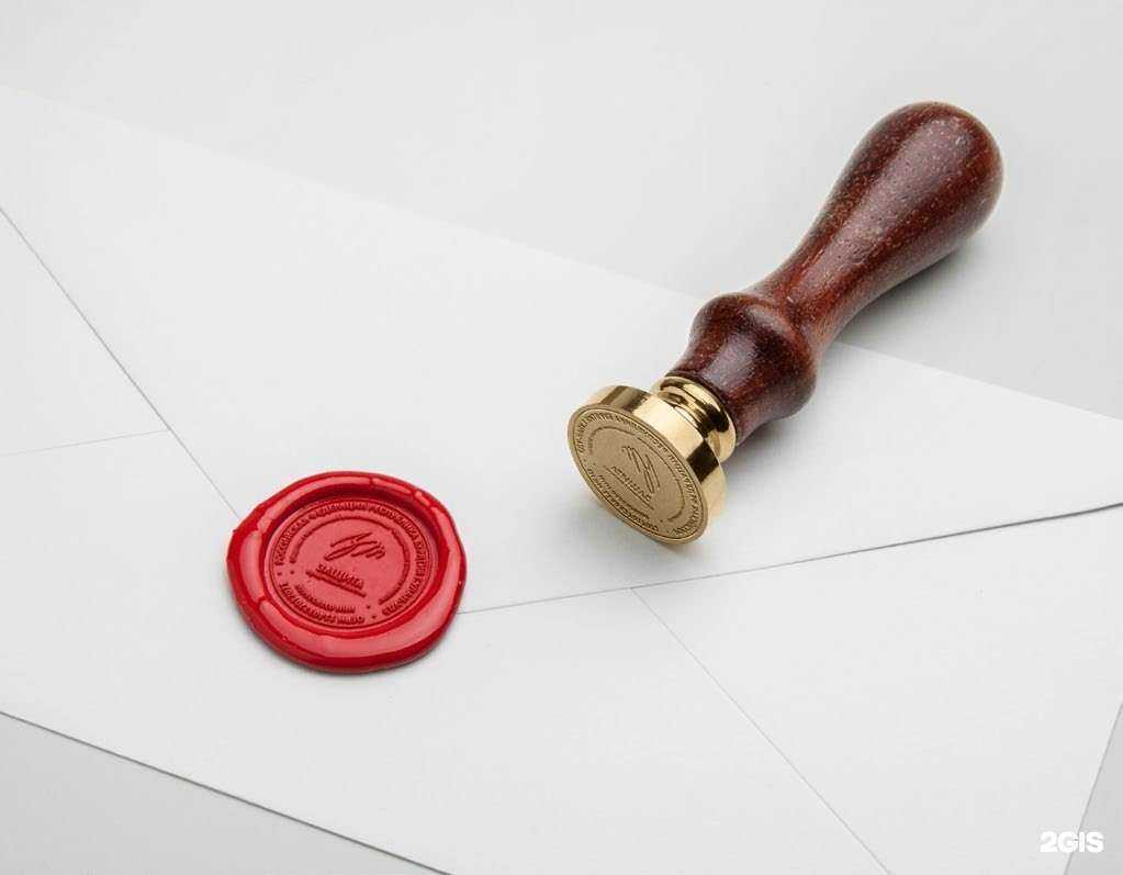 Отзывы на компанию Банкротство в г. Улан-Удэ c фото