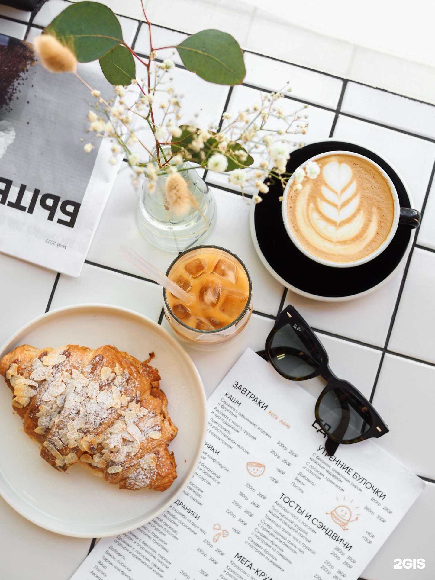 Отзывы на компанию CoffeeLine в Волгограде c фото
