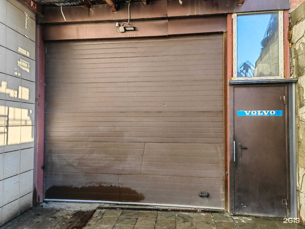 Отзывы на компанию Вольво НСО в Новосибирске c фото