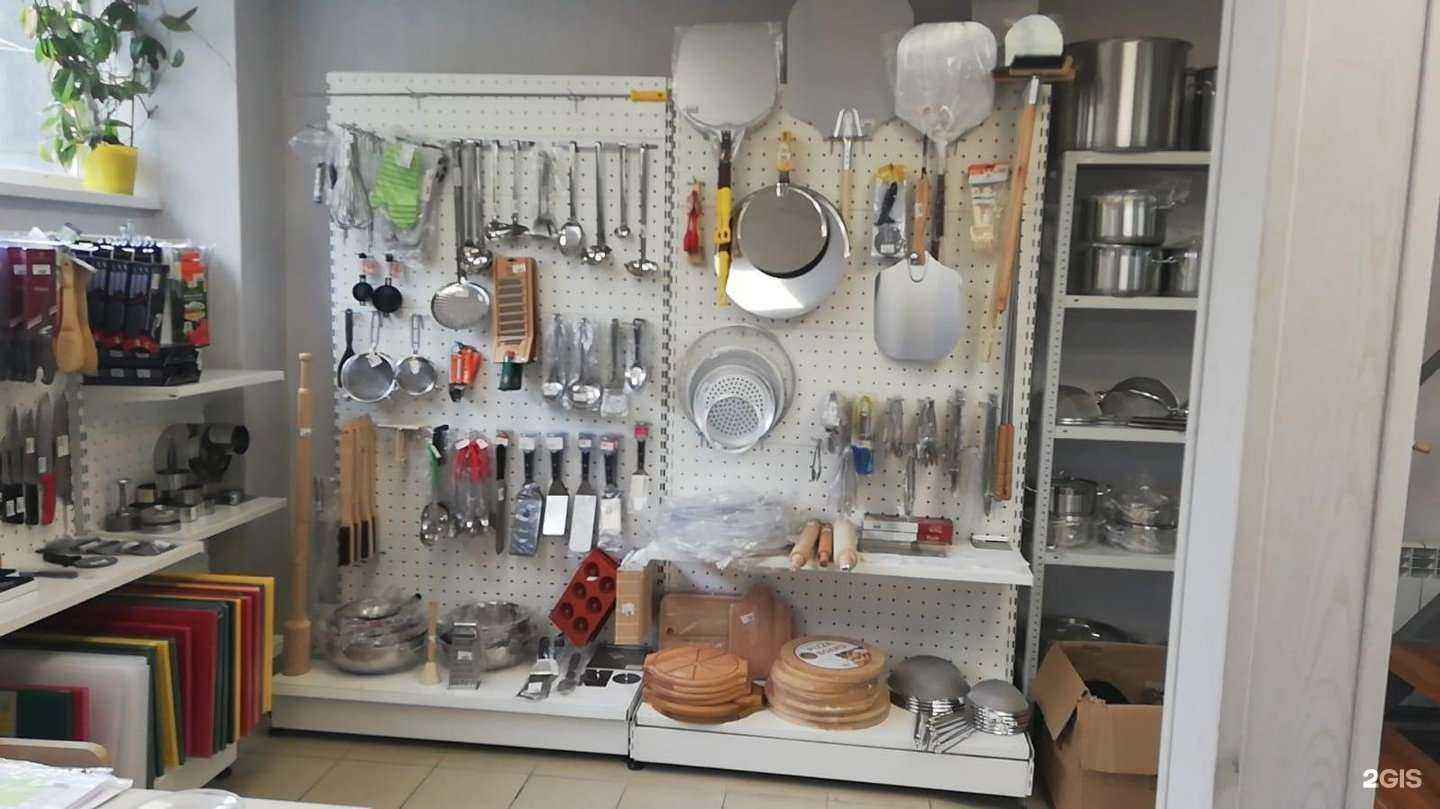 Отзывы на компанию Торгхолод в г. Набережные Челны c фото