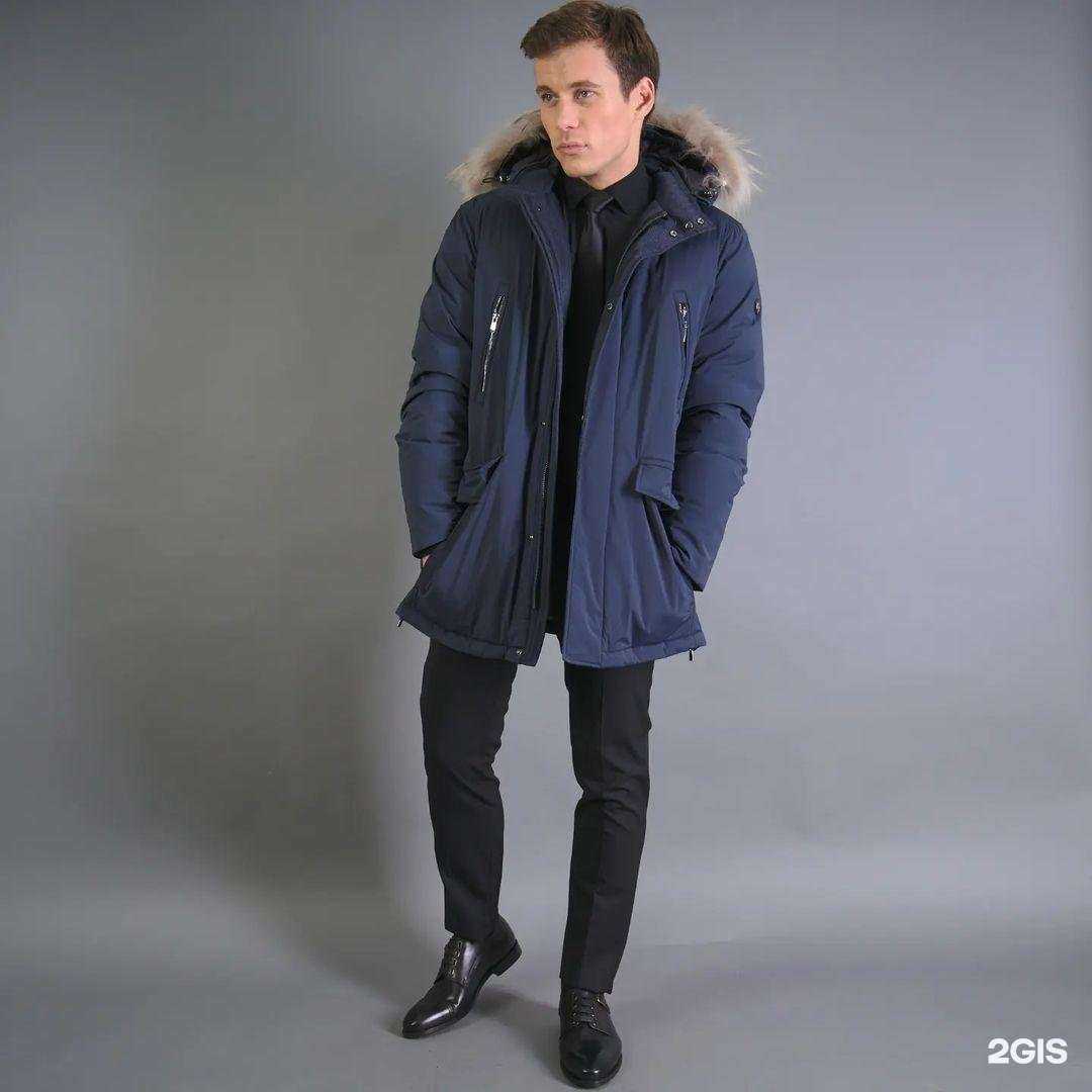 Отзывы на компанию GG в г. Киров c фото