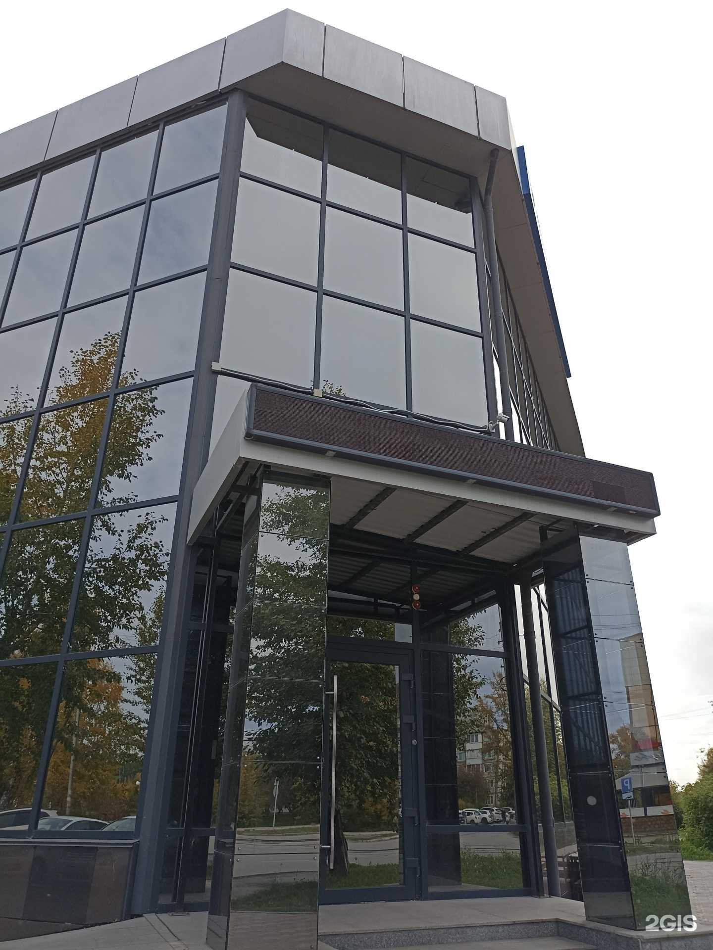 Отзывы на компанию Югория в Ачинске c фото - фотография 2 из 2