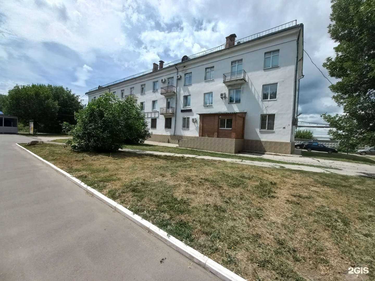 Отзывы на компанию Губерния в Тольятти c фото - фотография 2 из 2