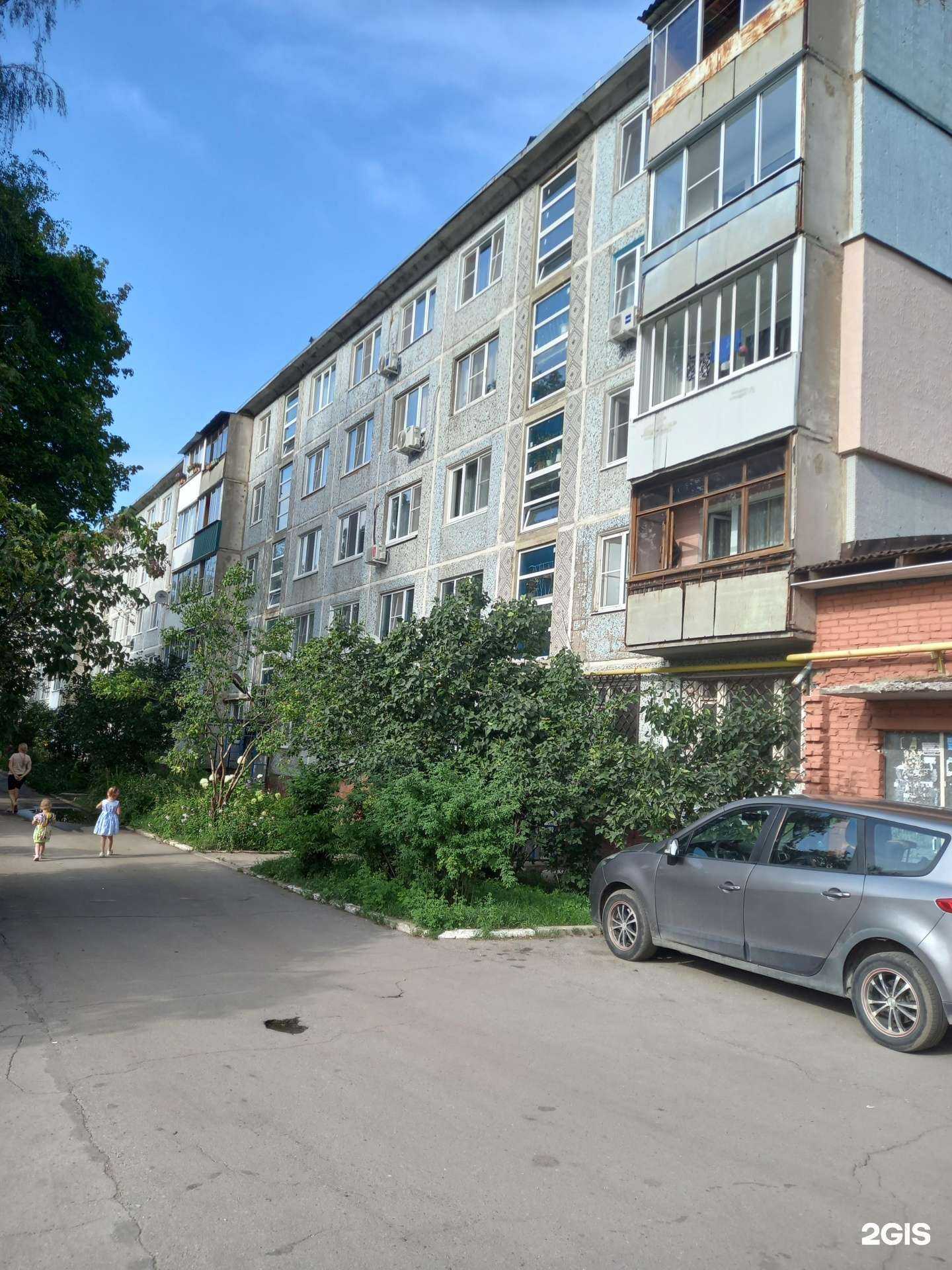 Отзывы на компанию Vape база в Новомосковске c фото - фотография 2 из 2