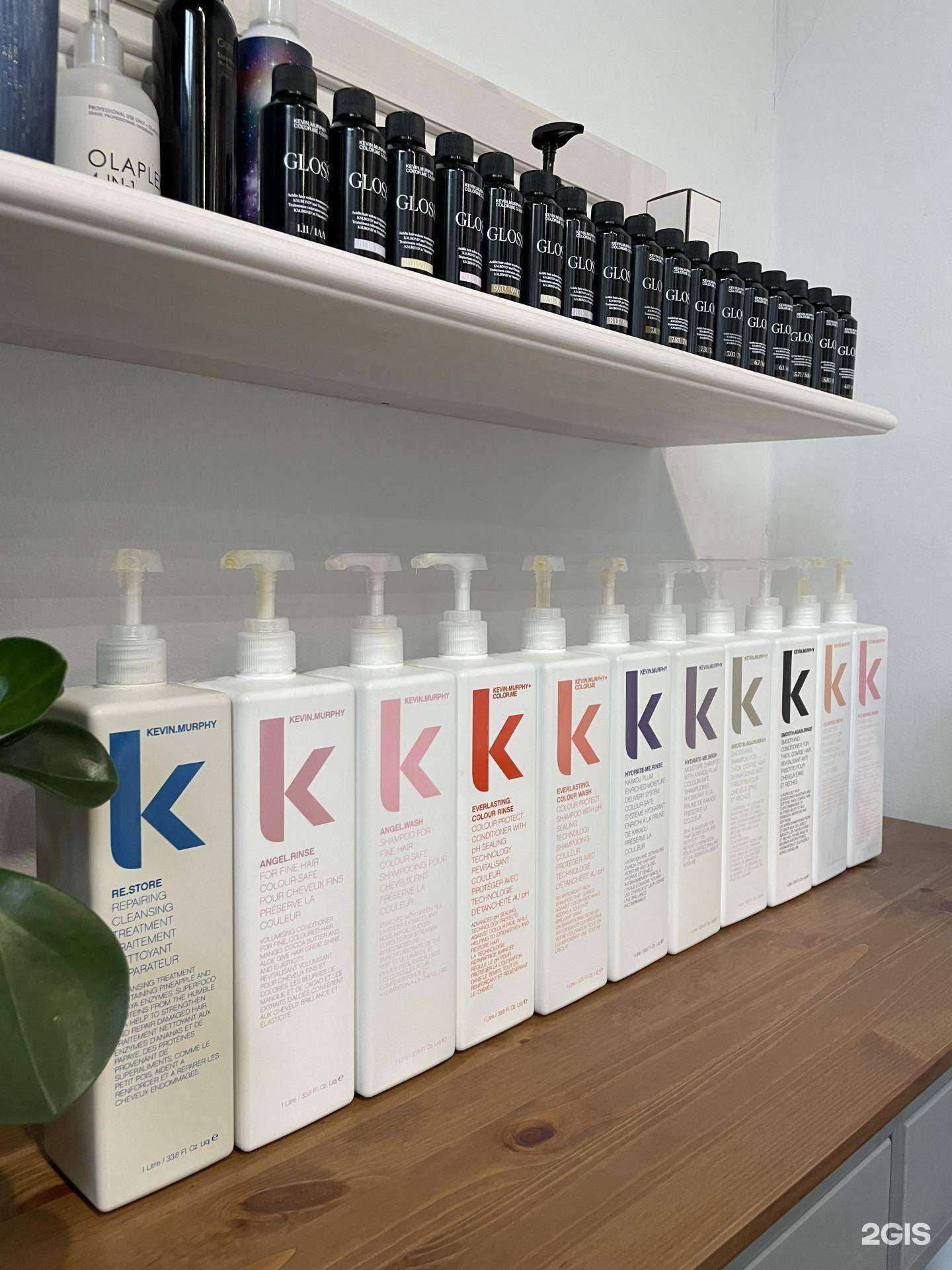 Отзывы на компанию Le Salon в Кемерове c фото