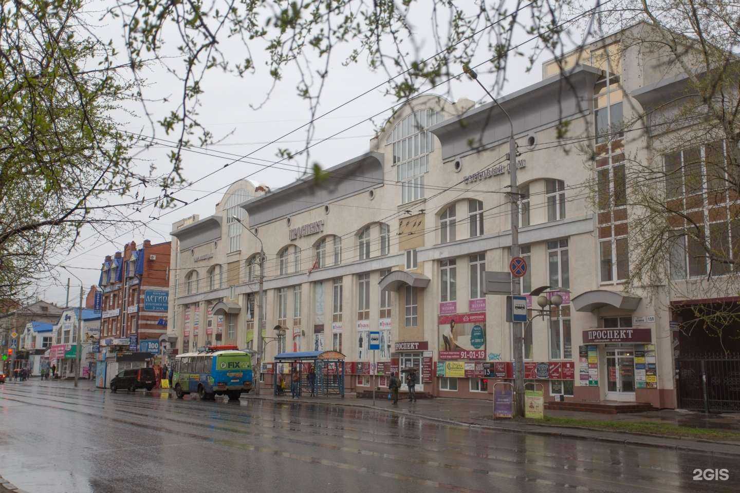 Отзывы на компанию Мехофф в г. Томск c фото