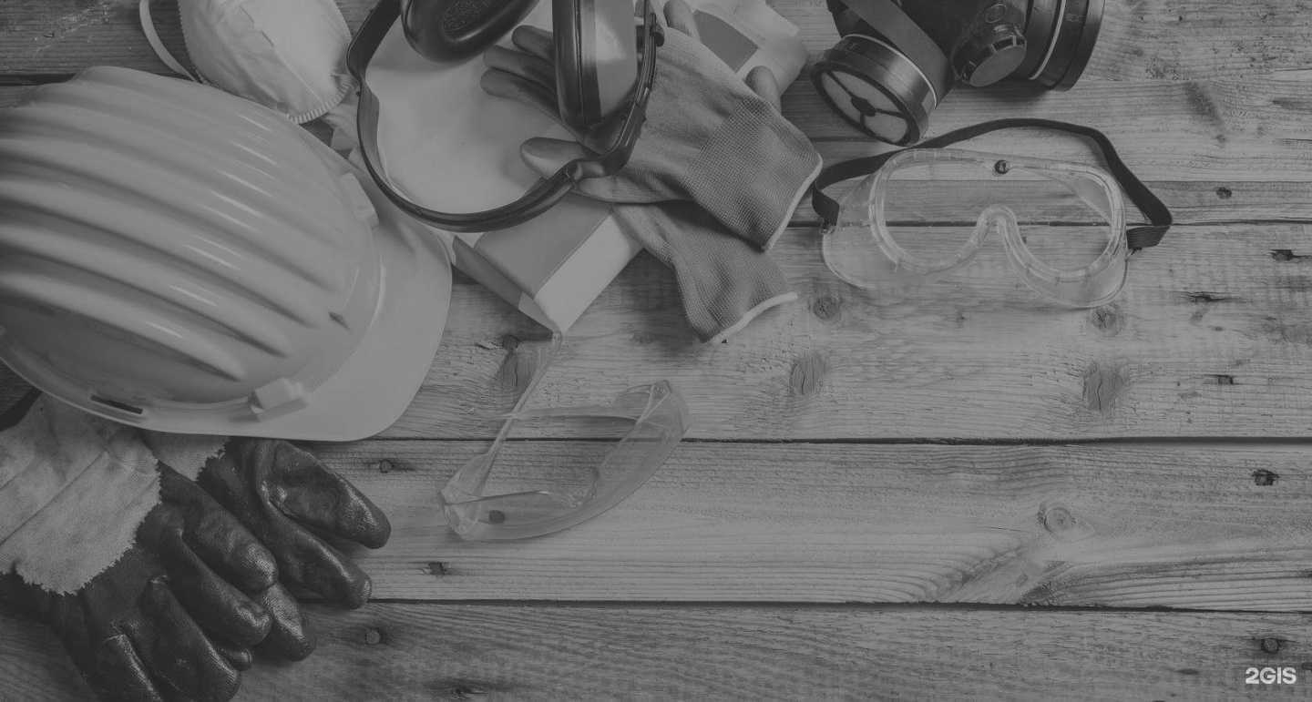 Отзывы на компанию Брянский учебно-методический центр дополнительного профессионального образования в г. Брянск c фото