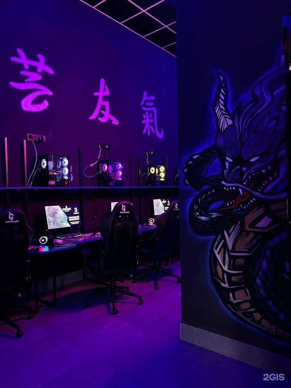 Отзывы на компанию Samurai в г. Ростов-на-Дону c фото