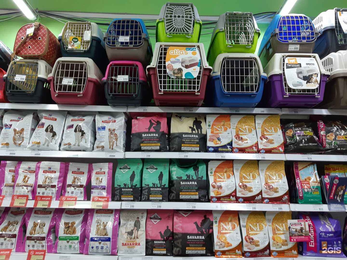 Отзывы на компанию Зоооптторг.рф в Нижнем Новгороде c фото