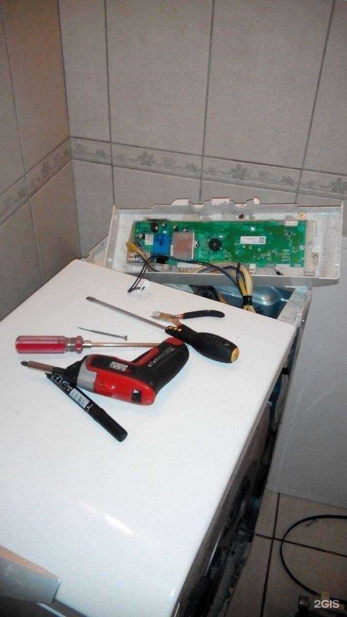 Отзывы на компанию Стирси в Челябинске c фото