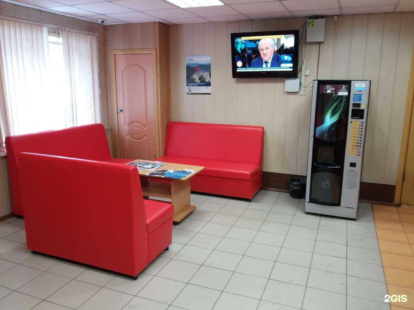 Отзывы на компанию Ас в Нижнем Тагиле c фото