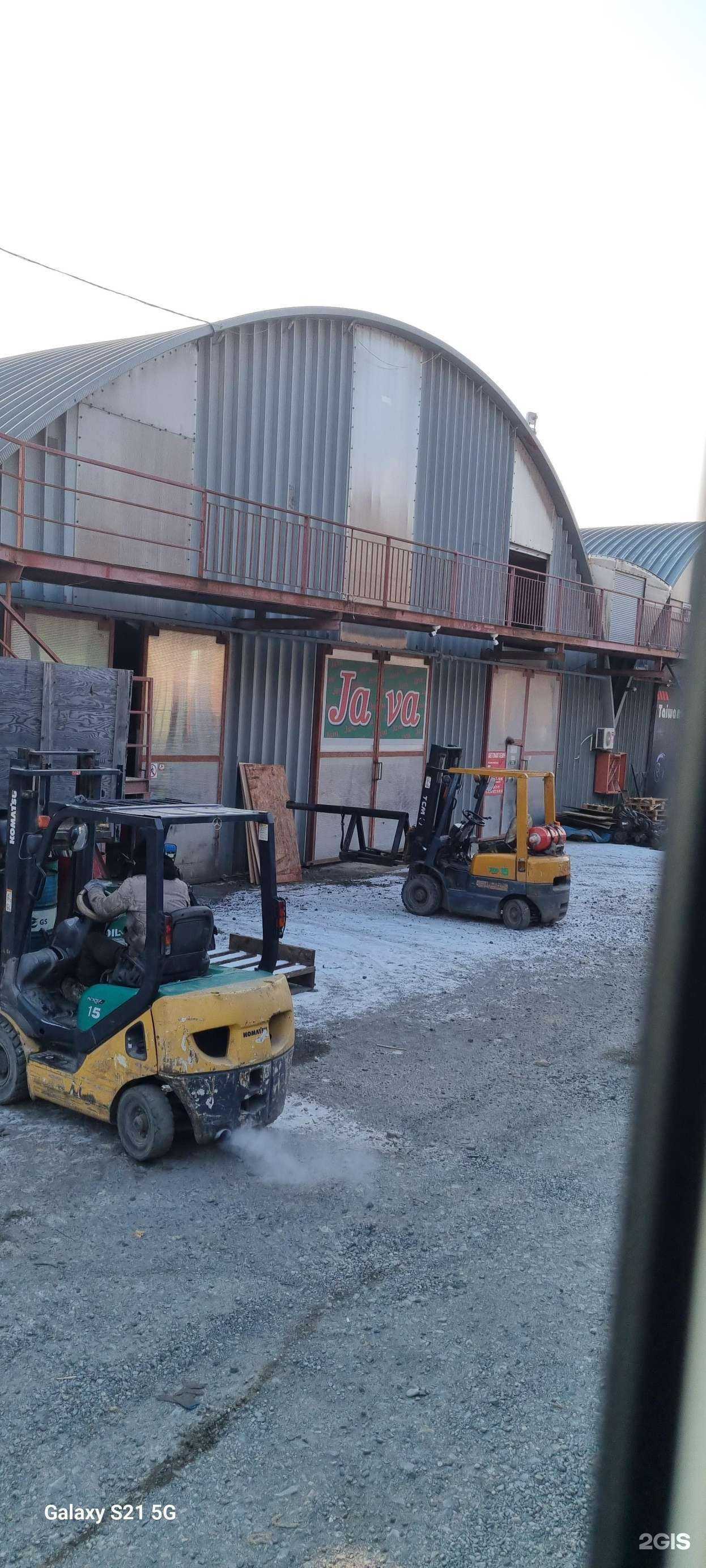 Отзывы на компанию Java в Владивостоке c фото - фотография 2 из 2