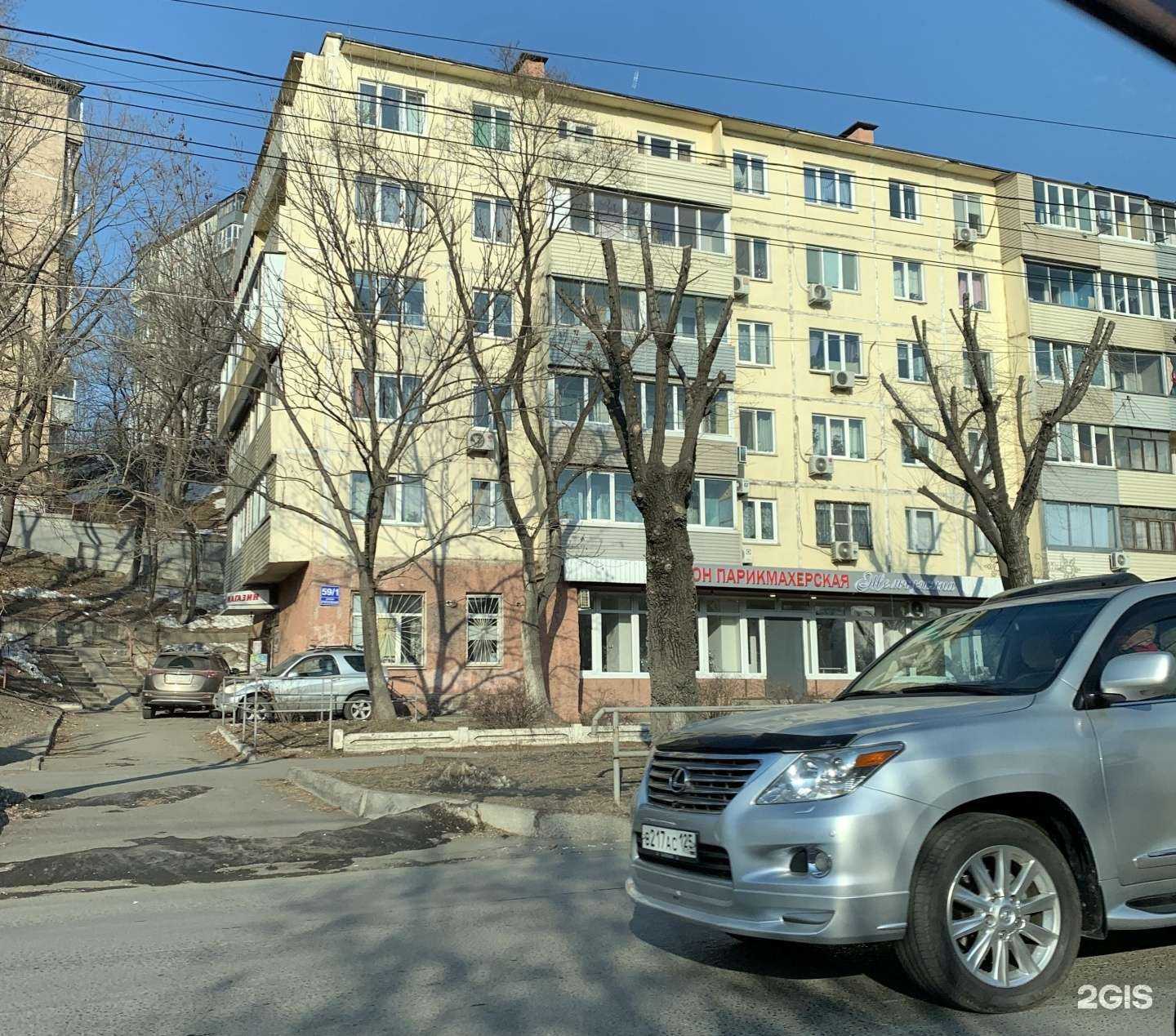 Отзывы на компанию Лига защиты в Владивостоке c фото - фотография 2 из 2