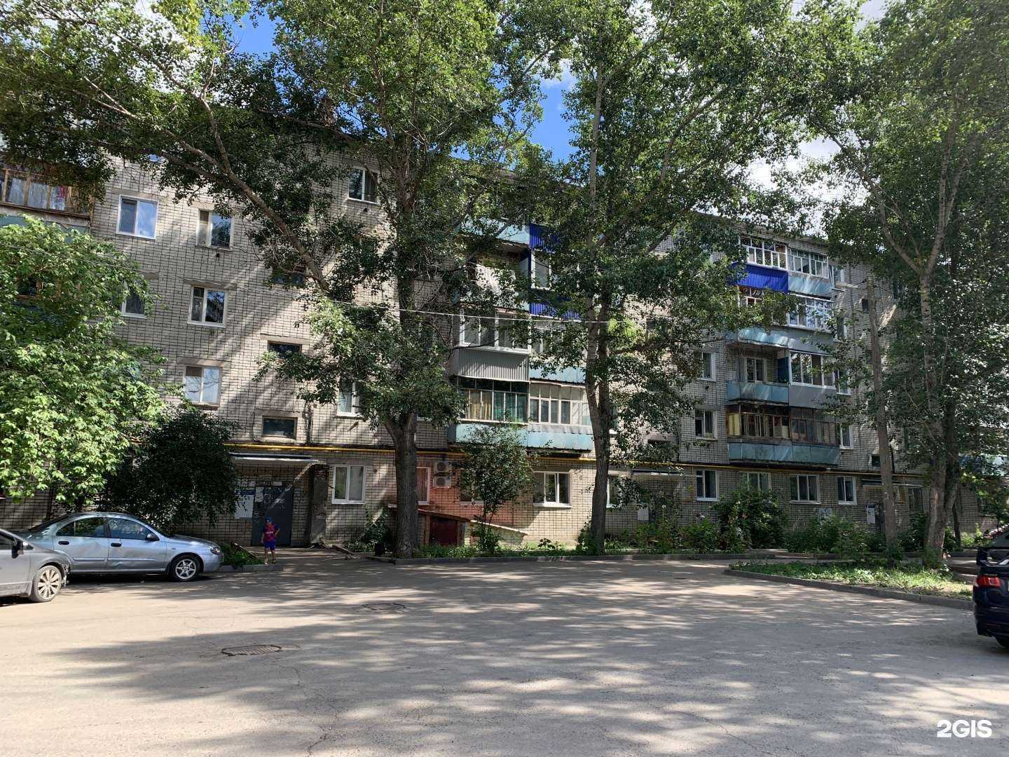 Отзывы на компанию Парикмахерская в г. Ульяновск c фото