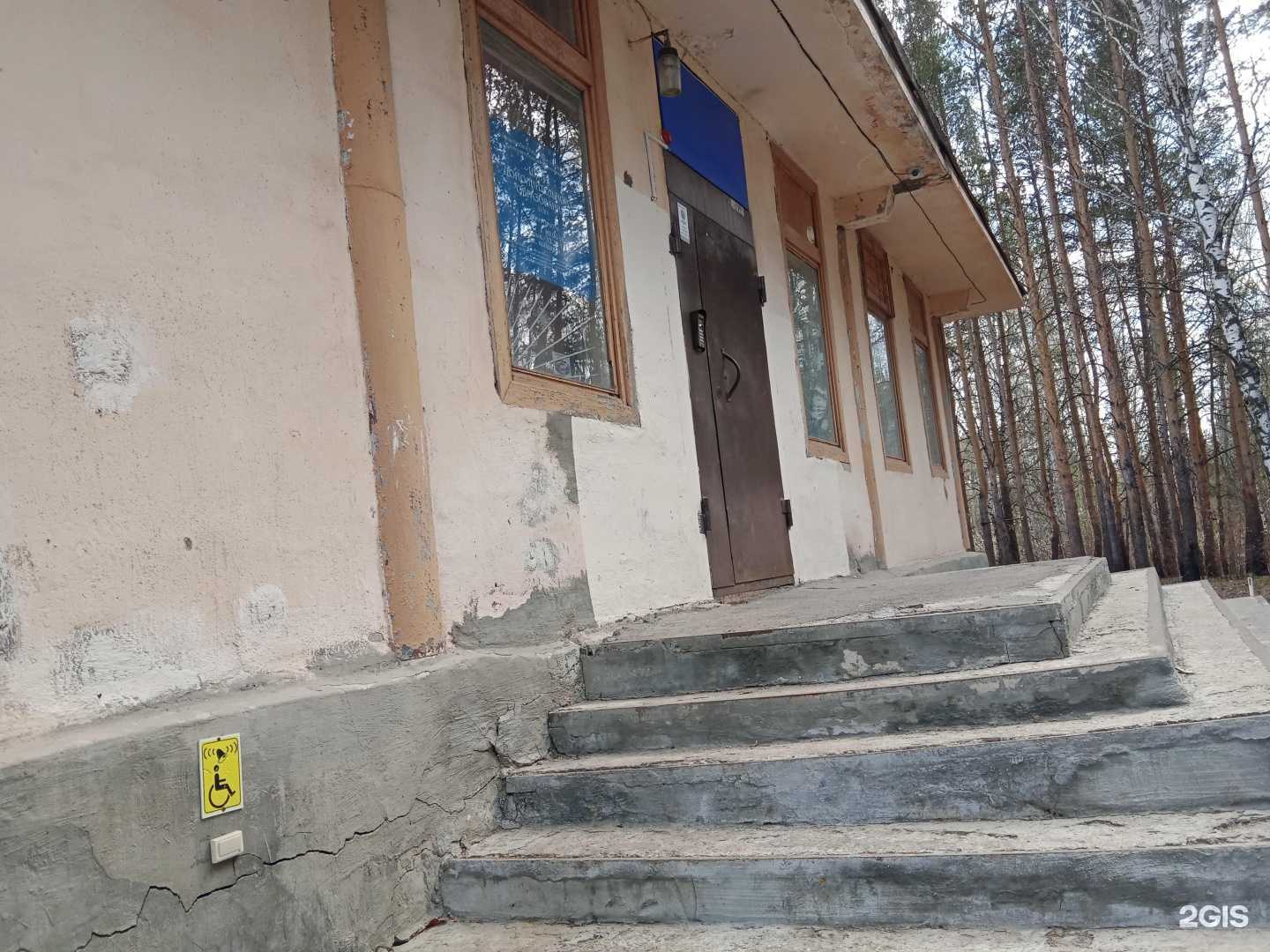 Отзывы на компанию Центр дополнительного образования в г. Каменск-Уральский c фото