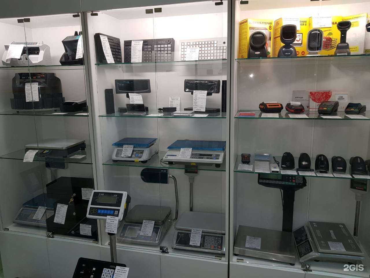 Отзывы на компанию Аис Юг в г. Новороссийск c фото