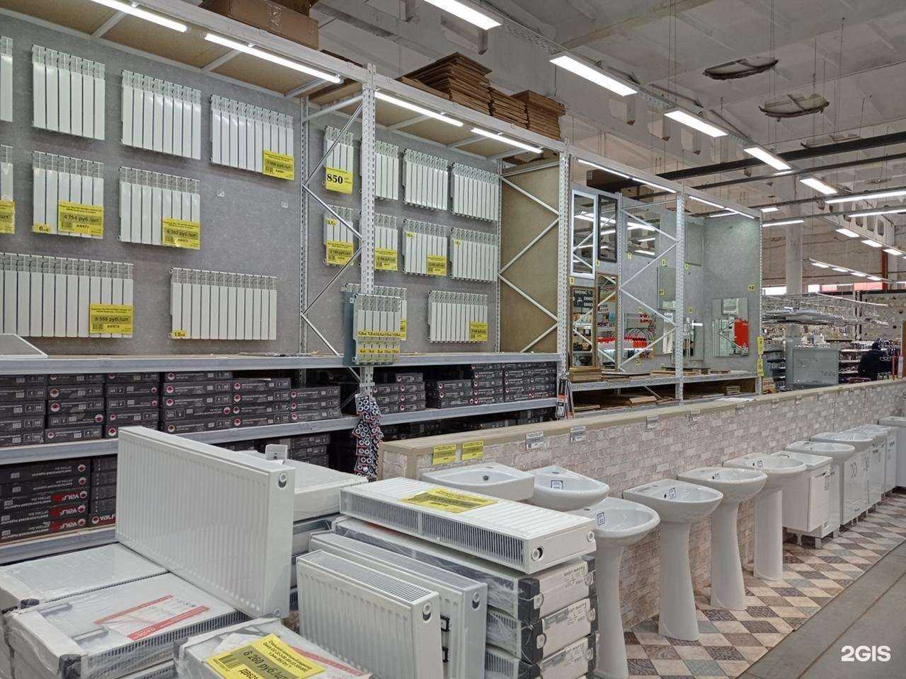 Отзывы на компанию ДомоСтрой в Янауле c фото