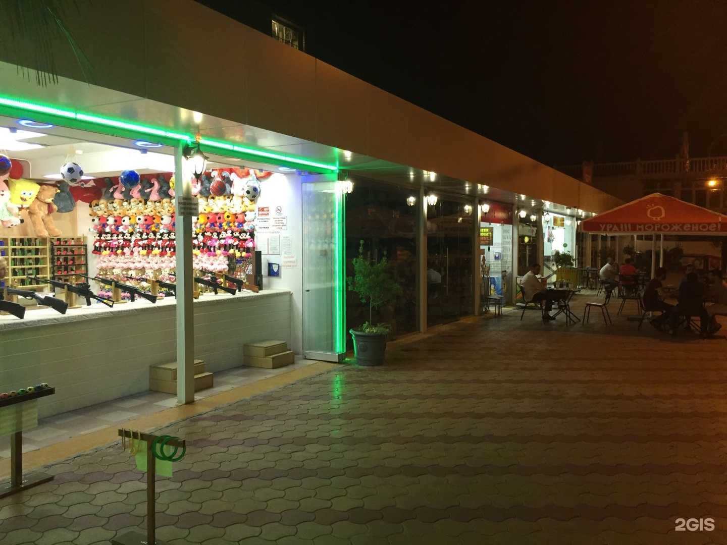 Отзывы на компанию La zero Adler в Сочи c фото - фотография 2 из 2