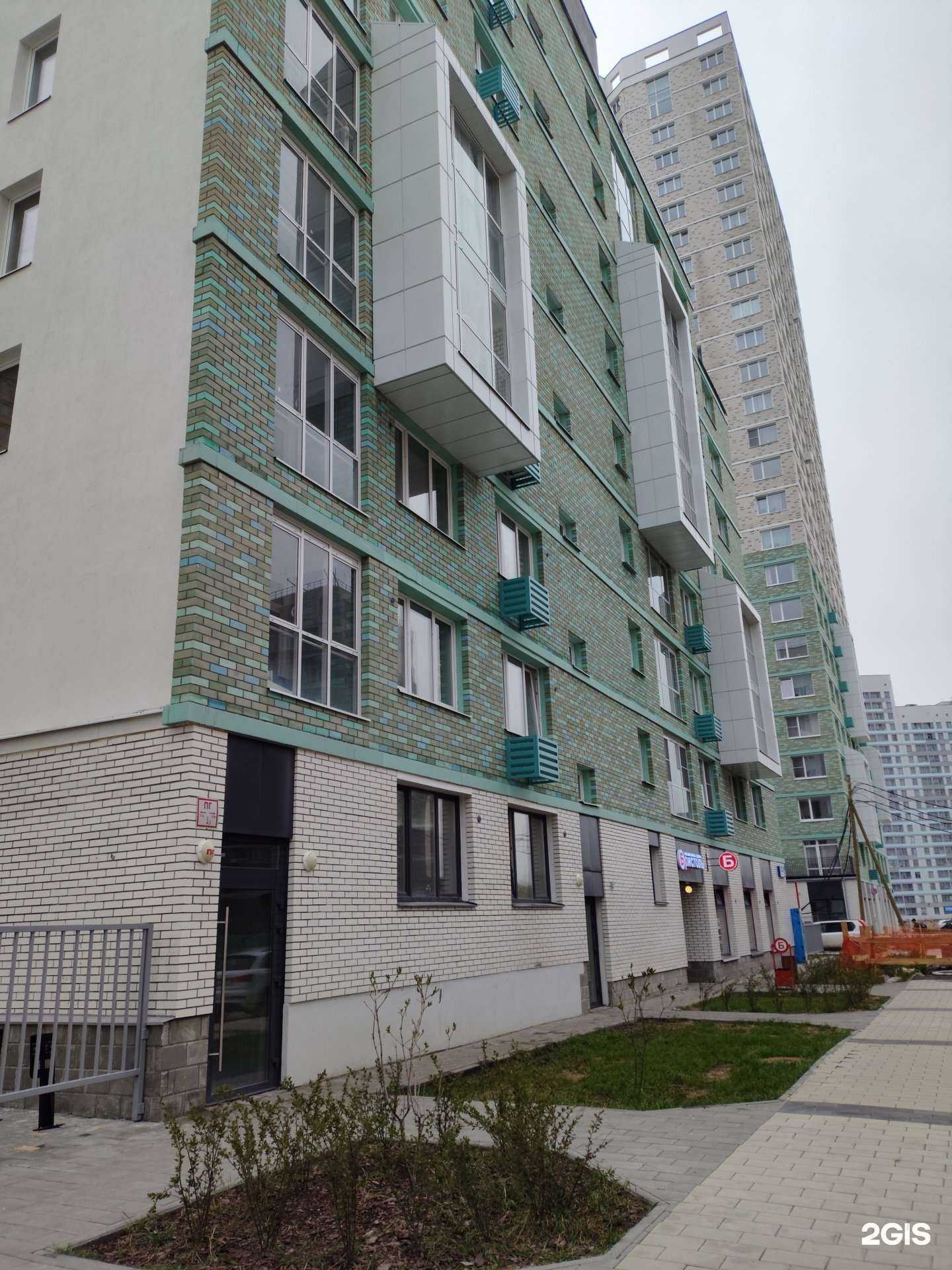 Отзывы на компанию Vodorobot в Екатеринбурге c фото - фотография 2 из 2