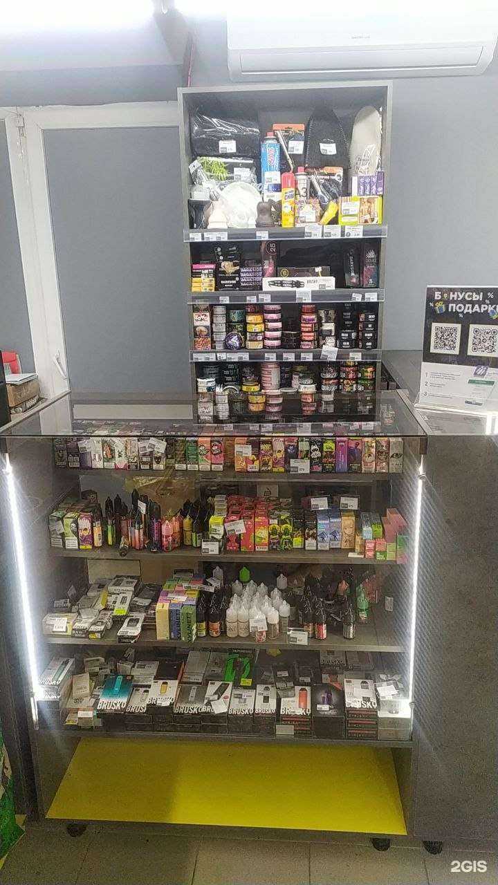 Отзывы на компанию Дым&пивмастер в г. Уфа c фото