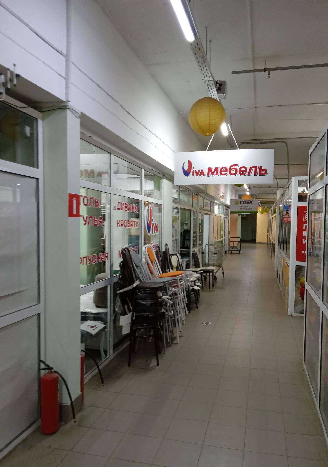 Отзывы на компанию Viva в г. Чебоксары c фото