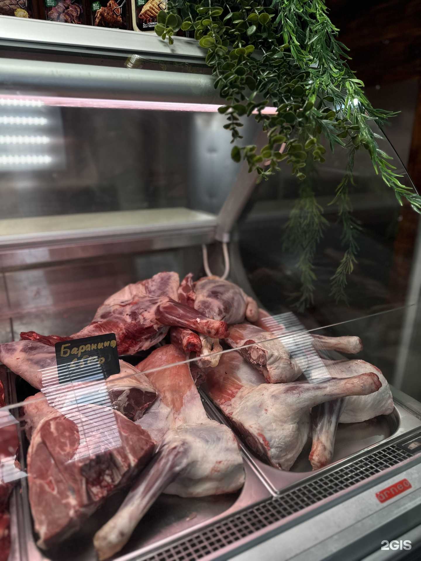 Отзывы на компанию Аджик в Томске c фото