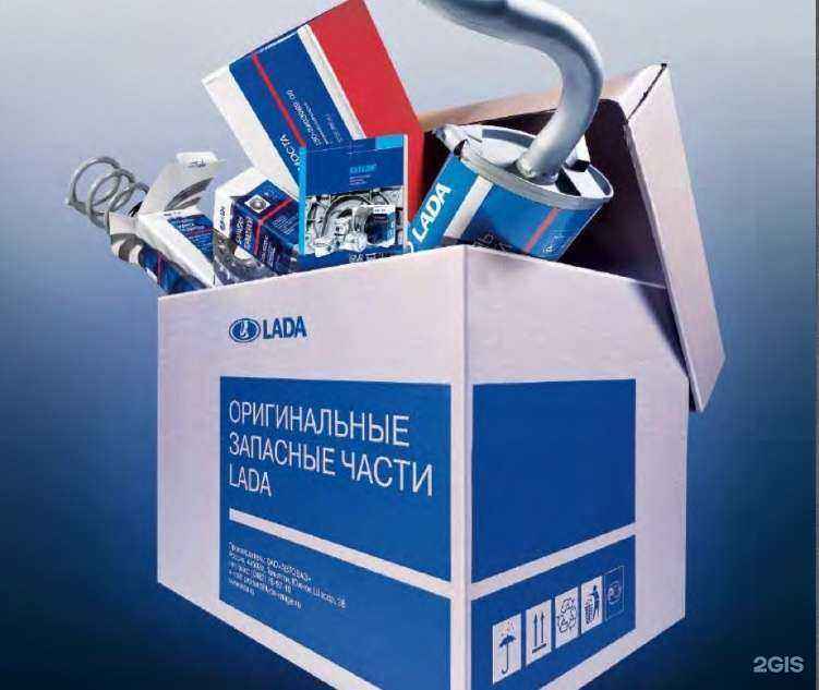 Отзывы на компанию Тачка в Казани c фото