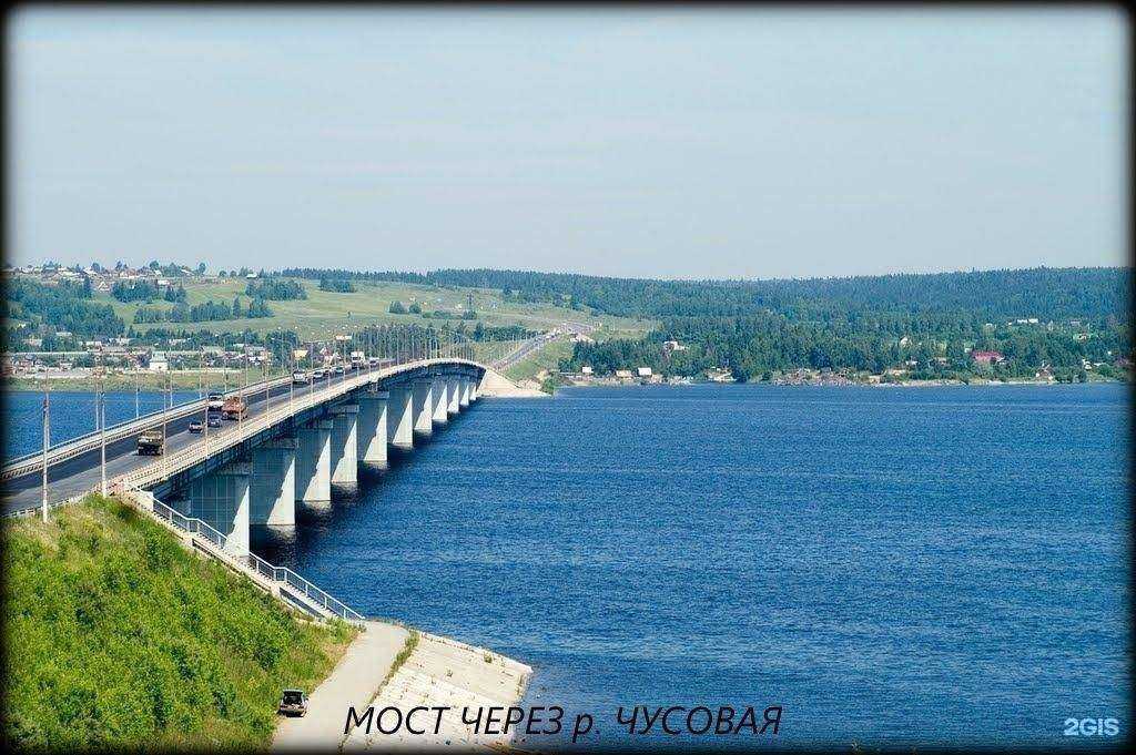 Отзывы на компанию Нерконт плюс в Перми c фото